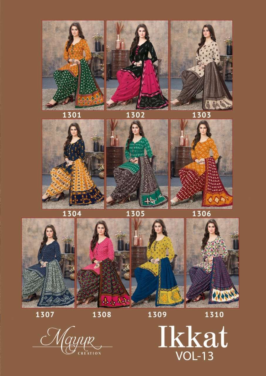 IKKAT VOL-13 BY MAYUR CREATION 1301 TO 1310 SERIES BEAUTIFUL STYLISH SUITS FANCY COLORFUL CASUAL WEAR & ETHNIC WEAR & READY TO WEAR COTTON PRINTED DRESSES AT WHOLESALE PRICE