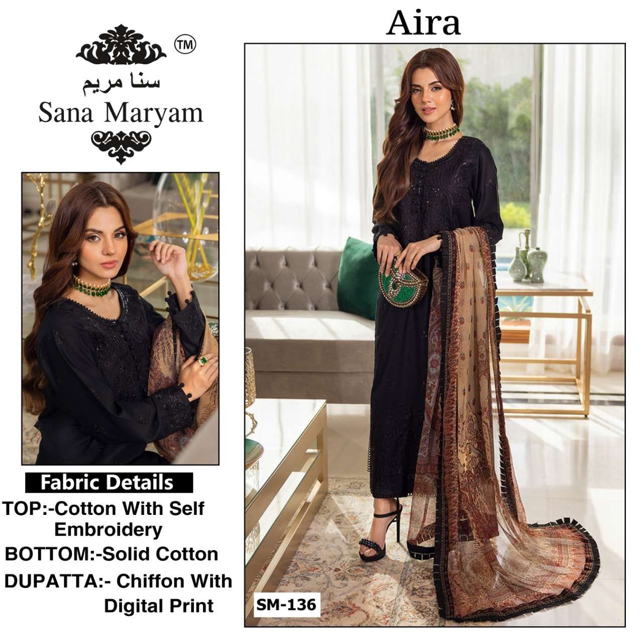 AIRA 136 BY SANA MARYAM  BEAUTIFUL PAKISTANI SUITS STYLISH FANCY COLORFUL PARTY WEAR & OCCASIONAL WEAR  COTTON  WITH EMBROIDERY DRESSES AT WHOLESALE PRICE