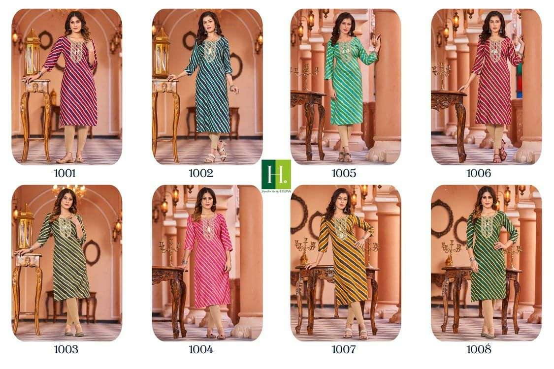 Leheriya By Hirwa 1001 To 1008 Series Designer Stylish Fancy Colorful Beautiful Party Wear & Ethnic Wear Collection Rayon Foil Kurtis At Wholesale Price