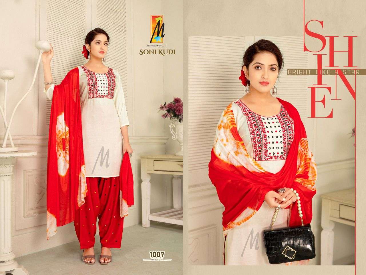 SONI KUDI BY MASTER 1001 TO 1008 SERIES BEAUTIFUL COLLECTION SUITS STYLISH FANCY COLORFUL CASUAL WEAR & ETHNIC WEAR RAYON DRESSES AT WHOLESALE PRICE