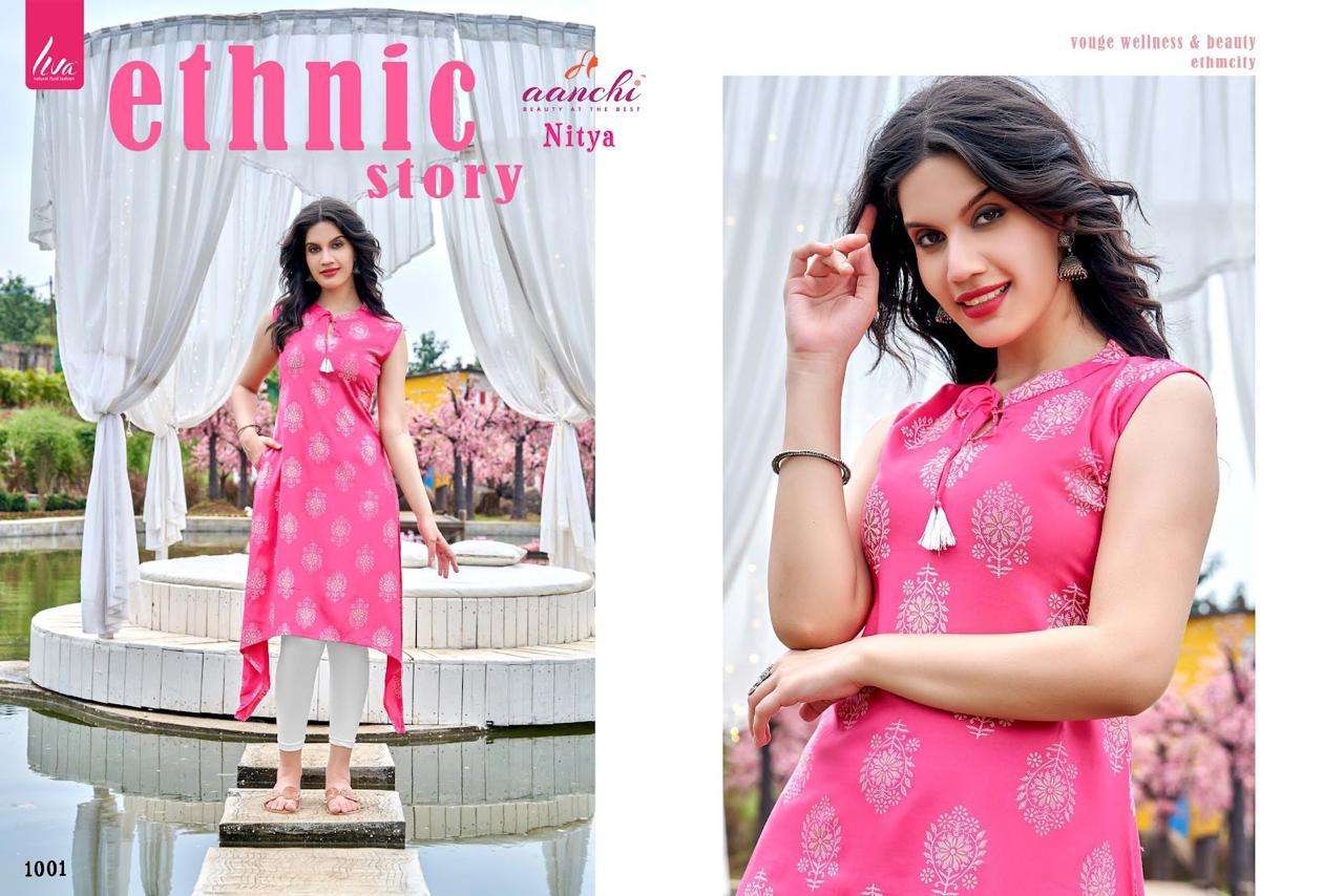 NITYA BY AANCHI 1001 TO 1006 SERIES DESIGNER STYLISH FANCY COLORFUL BEAUTIFUL PARTY WEAR & ETHNIC WEAR COLLECTION PURE RAYON KURTIS AT WHOLESALE PRICE