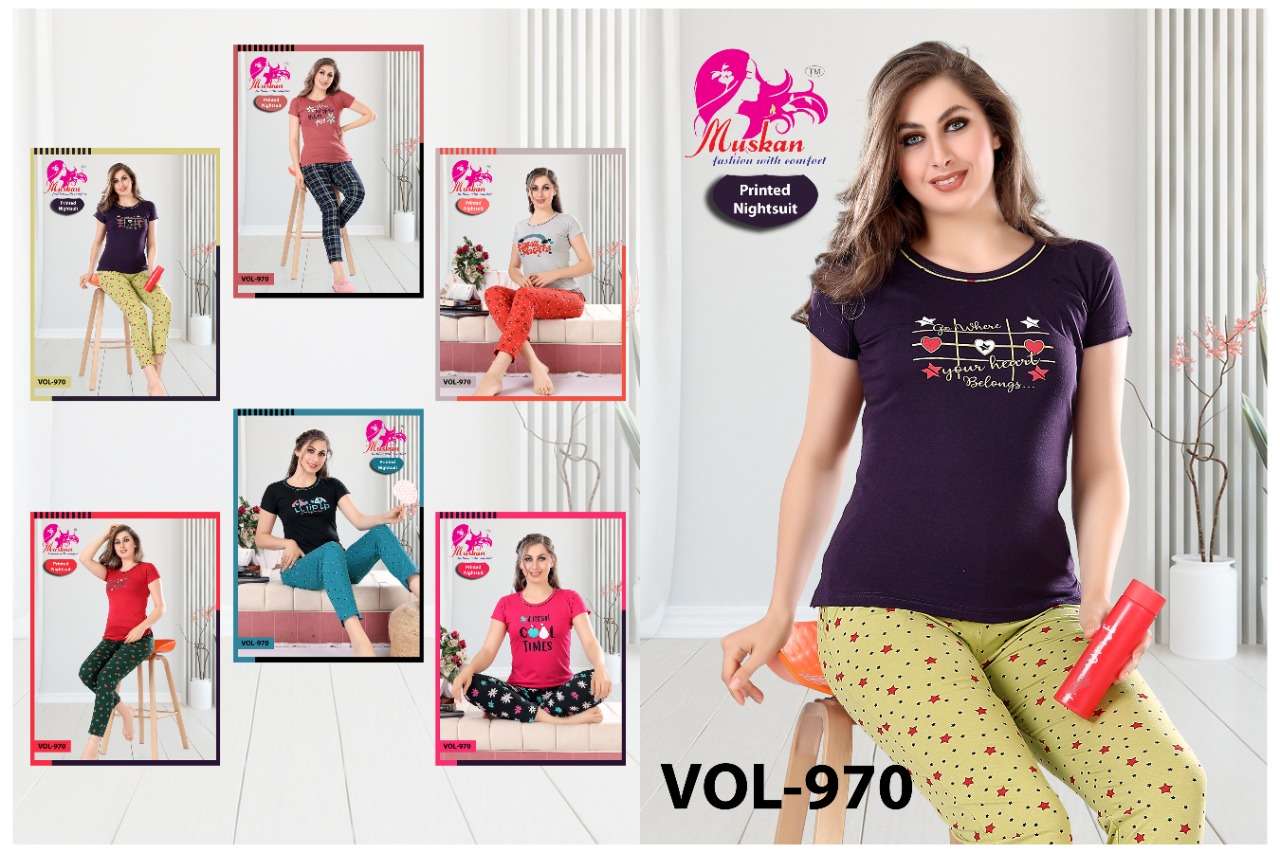 SAHELI VOL-970 BY MUSKAN 01 TO 06 SERIES BEAUTIFUL STYLISH FANCY COLORFUL CASUAL WEAR & ETHNIC WEAR HOSIERY COTTON NIGHT SUITS AT WHOLESALE PRICE