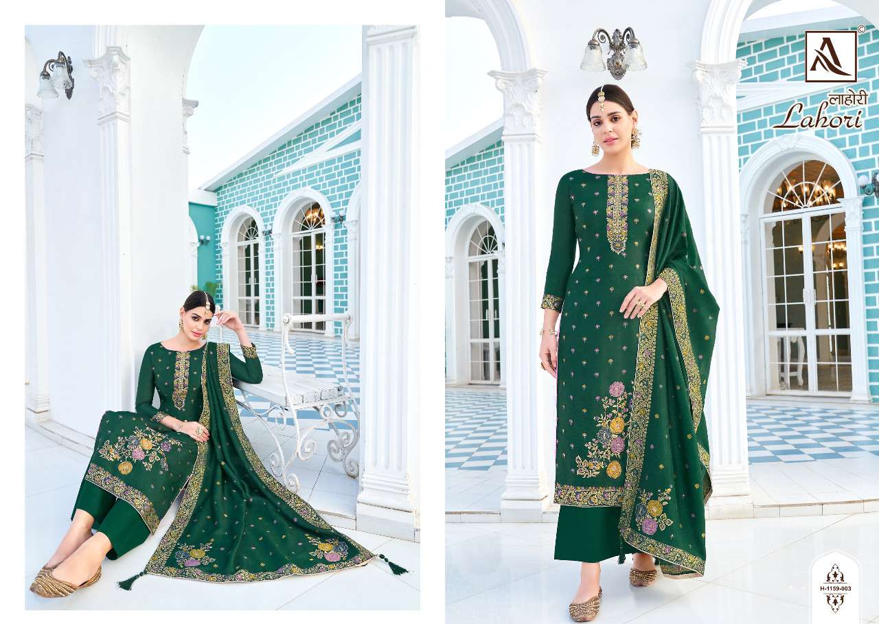 Lahori By Alok Suits 1159-001 To 1159-005 Series Designer Stylish Fancy Colorful Beautiful Party Wear & Ethnic Wear Collection Pure Viscose Jacquard Dresses At Wholesale Price