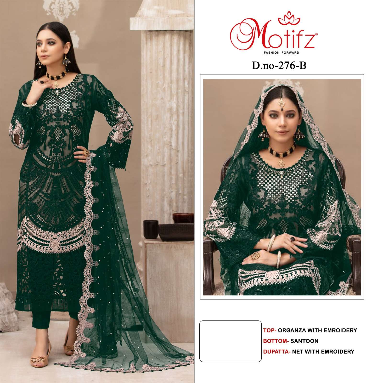 MOTIFZ HIT DESIGN 276 COLOURS BY MOTIFZ 276-B TO 276-E SERIES DESIGNER PAKISTANI SUITS BEAUTIFUL FANCY COLORFUL STYLISH PARTY WEAR & OCCASIONAL WEAR ORGANZA WITH EMBROIDERY DRESSES AT WHOLESALE PRICE