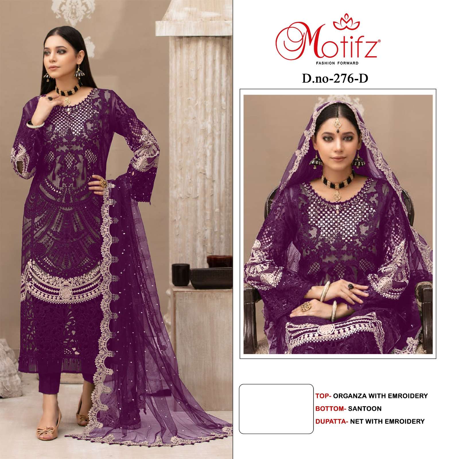 MOTIFZ HIT DESIGN 276 COLOURS BY MOTIFZ 276-B TO 276-E SERIES DESIGNER PAKISTANI SUITS BEAUTIFUL FANCY COLORFUL STYLISH PARTY WEAR & OCCASIONAL WEAR ORGANZA WITH EMBROIDERY DRESSES AT WHOLESALE PRICE