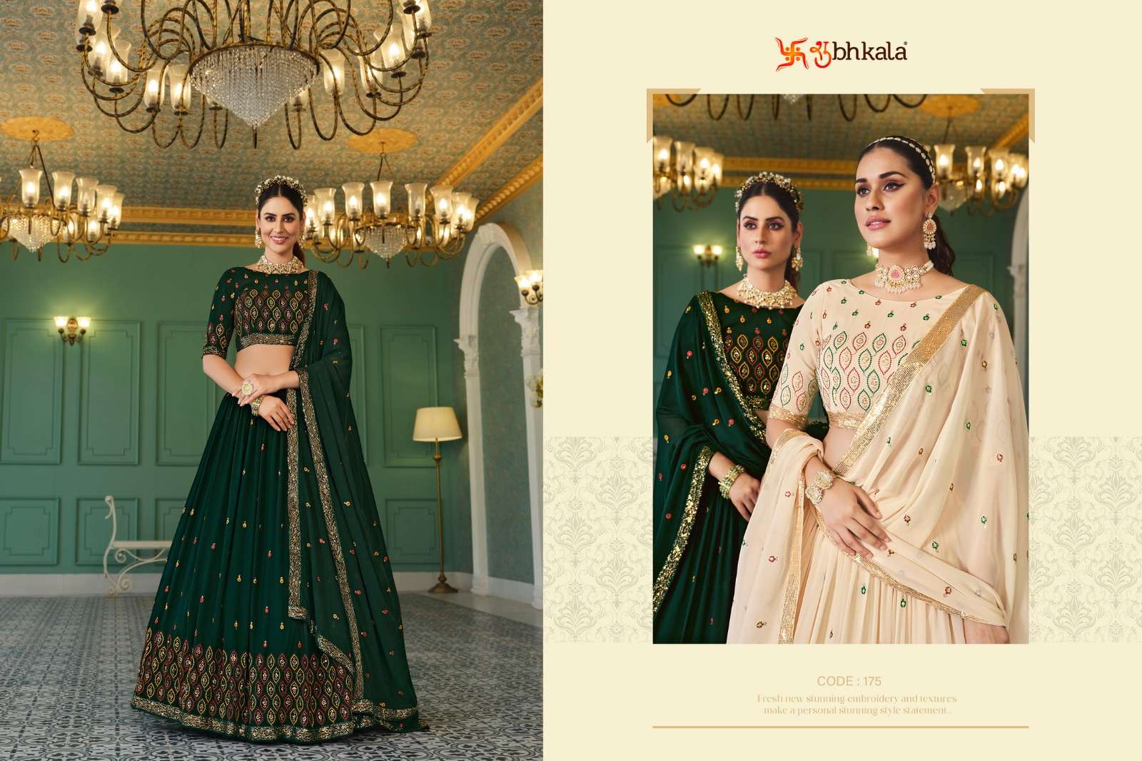 Girlish Vol-4 By Shubhkala 171 To 176 Series Indian Traditional Beautiful Stylish Designer Banarasi Silk Jacquard Embroidered Party Wear Georgette Lehengas At Wholesale Price