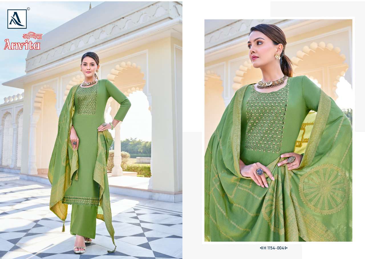 ANVITA BY ALOK SUITS 1154-001 TO 1154-006 SERIES DESIGNER STYLISH FANCY COLORFUL BEAUTIFUL PARTY WEAR & ETHNIC WEAR COLLECTION PURE VISCOSE JACQUARD DRESSES AT WHOLESALE PRICE