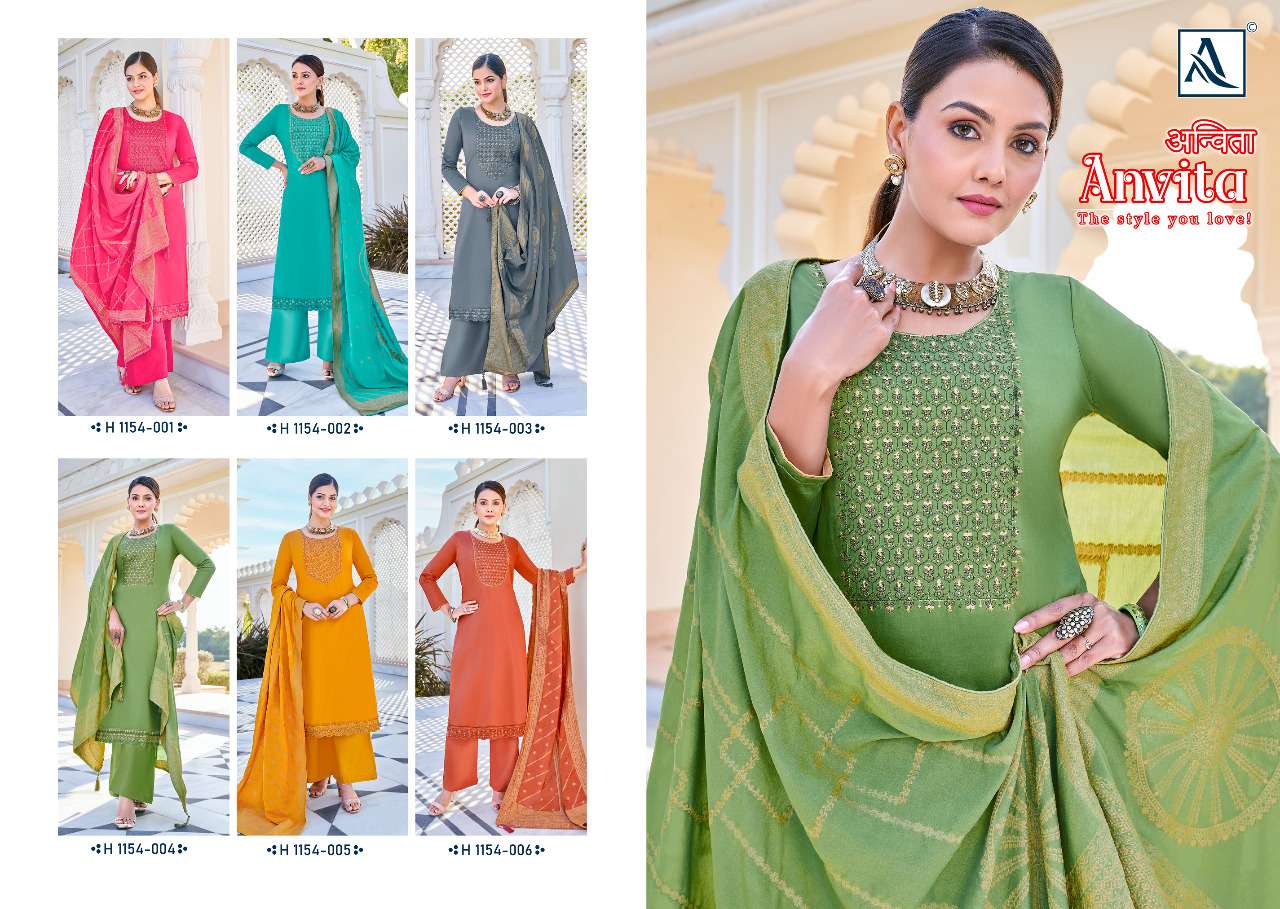 ANVITA BY ALOK SUITS 1154-001 TO 1154-006 SERIES DESIGNER STYLISH FANCY COLORFUL BEAUTIFUL PARTY WEAR & ETHNIC WEAR COLLECTION PURE VISCOSE JACQUARD DRESSES AT WHOLESALE PRICE