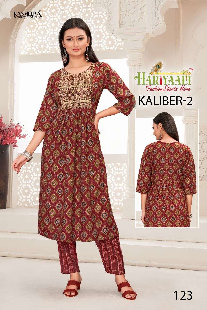 KALIBER VOL-2 BY HARIYAALI 121 TO 140 SERIES DESIGNER STYLISH FANCY COLORFUL BEAUTIFUL PARTY WEAR & ETHNIC WEAR COLLECTION CAPSULE PRINT KURTIS AT WHOLESALE PRICE