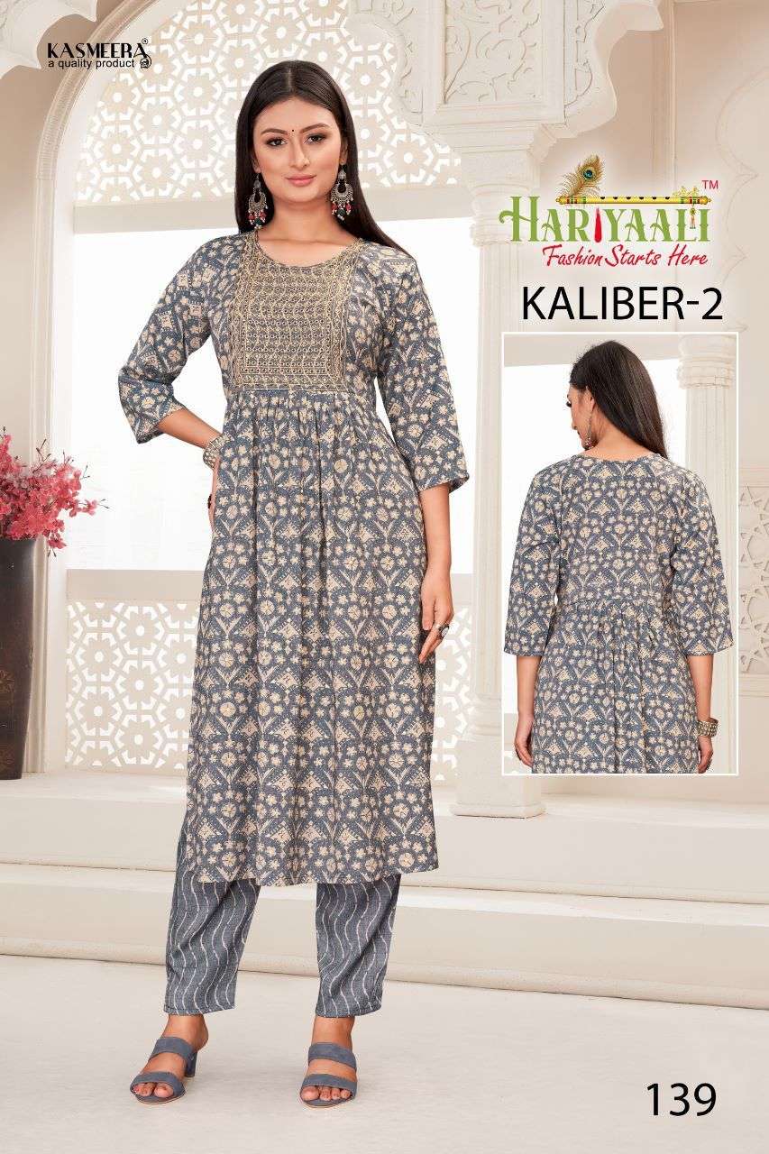 KALIBER VOL-2 BY HARIYAALI 121 TO 140 SERIES DESIGNER STYLISH FANCY COLORFUL BEAUTIFUL PARTY WEAR & ETHNIC WEAR COLLECTION CAPSULE PRINT KURTIS AT WHOLESALE PRICE