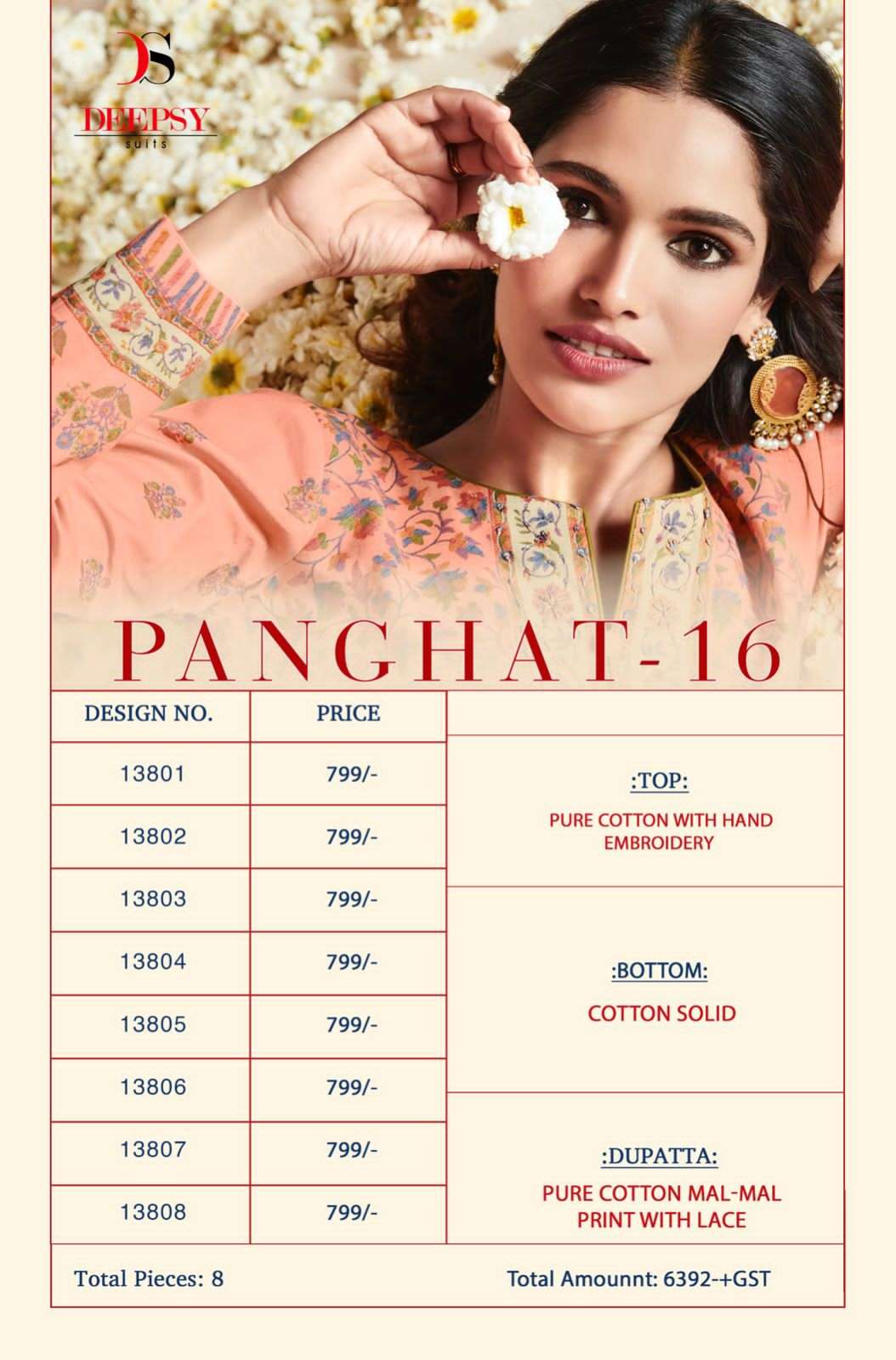 Panghat Vol-16 By Deepsy Suits 13801 To 13806 Series Beautiful Pakistani Suits Colorful Stylish Fancy Casual Wear & Ethnic Wear Pure Cotton Embroidered Dresses At Wholesale Price