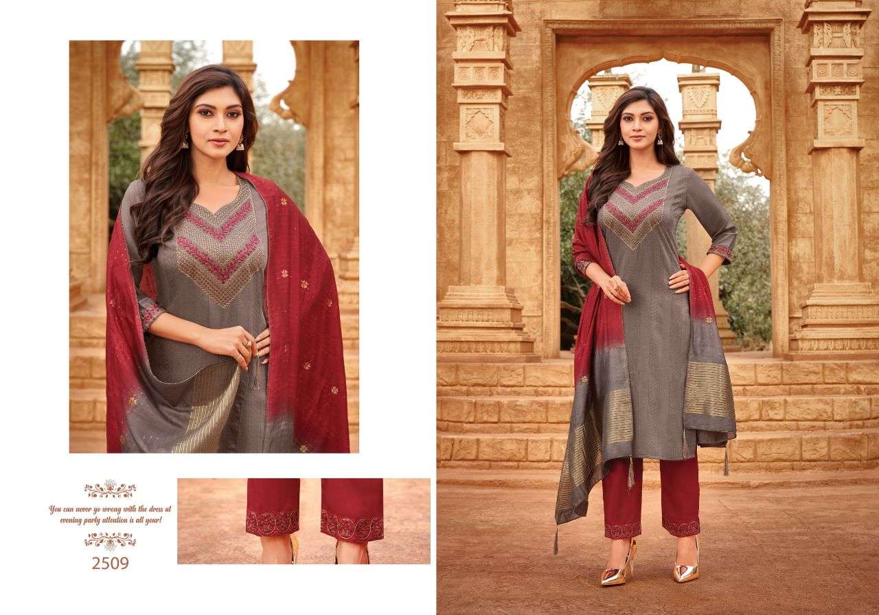 SRIVALLI VOL-4 BY HARIYAALI 2501 TO 2508 SERIES SUITS BEAUTIFUL FANCY COLORFUL STYLISH PARTY WEAR & OCCASIONAL WEAR SILK DRESSES AT WHOLESALE PRICE
