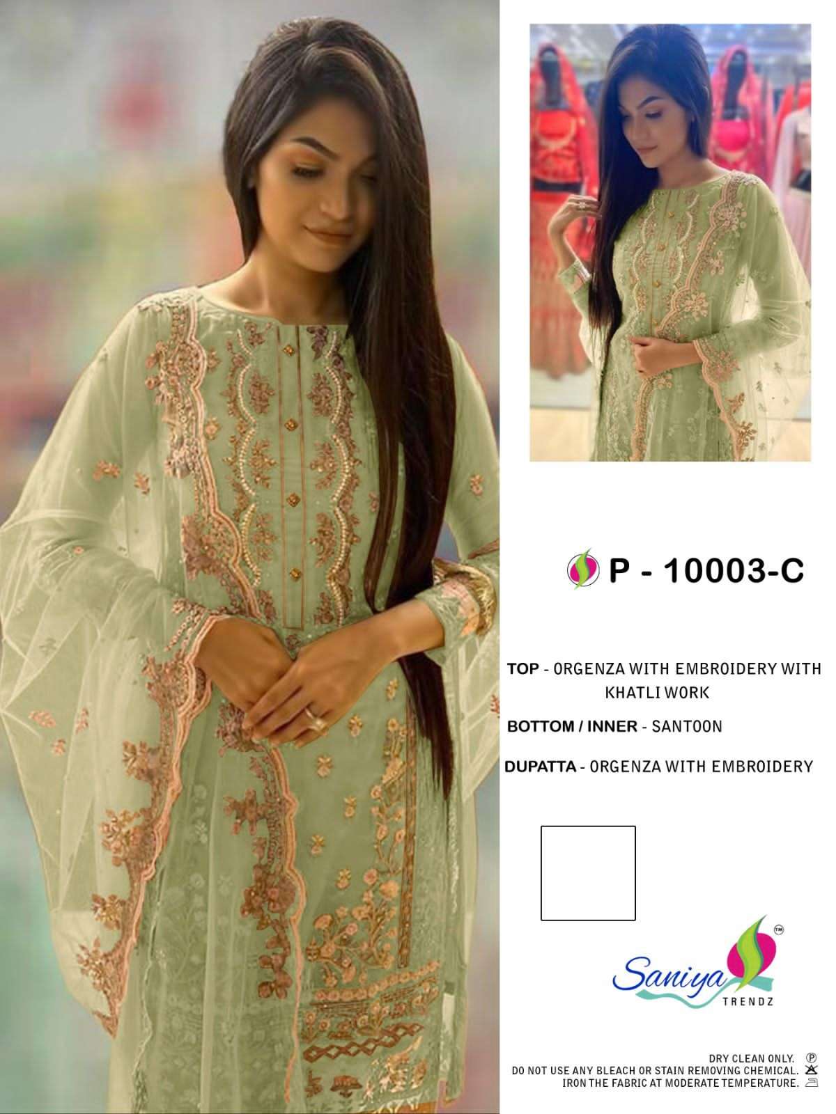 SANIYA TRENDZ 10003 COLOURS BY SANIYA TRENDZ 10003-A TO 10003-C SERIES DESIGNER FESTIVE PAKISTANI SUITS COLLECTION BEAUTIFUL STYLISH FANCY COLORFUL PARTY WEAR & OCCASIONAL WEAR ORGANZA EMBROIDERED DRESSES AT WHOLESALE PRICE