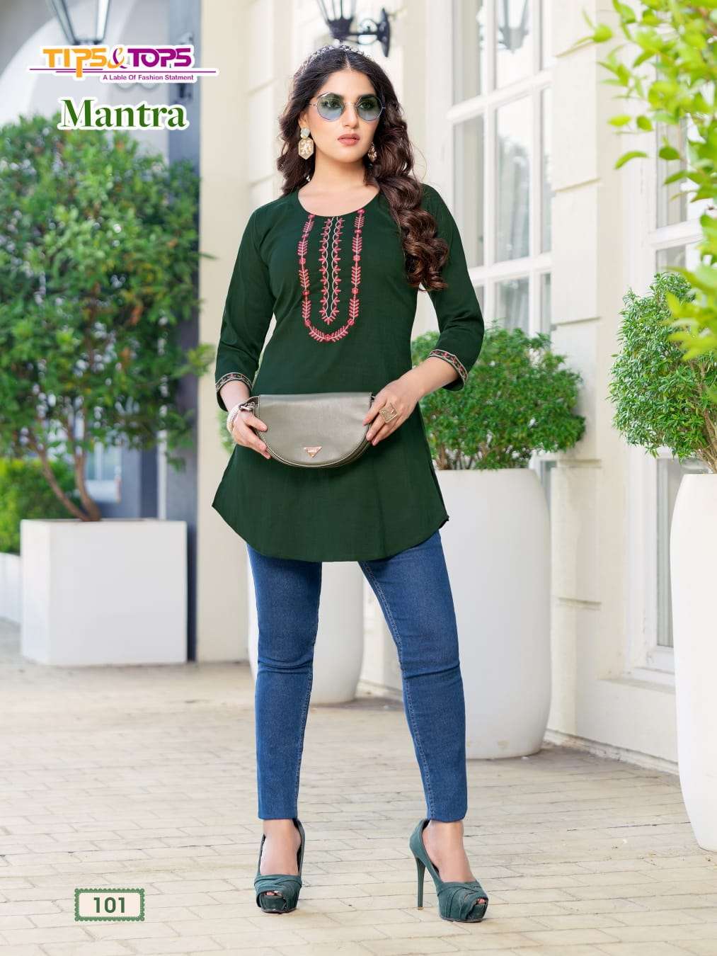 Mantra By Tips And Tops 1001 To 1006 Series Designer Stylish Fancy Colorful Beautiful Party Wear & Ethnic Wear Collection Heavy Rayon Lycra Kurtis At Wholesale Price