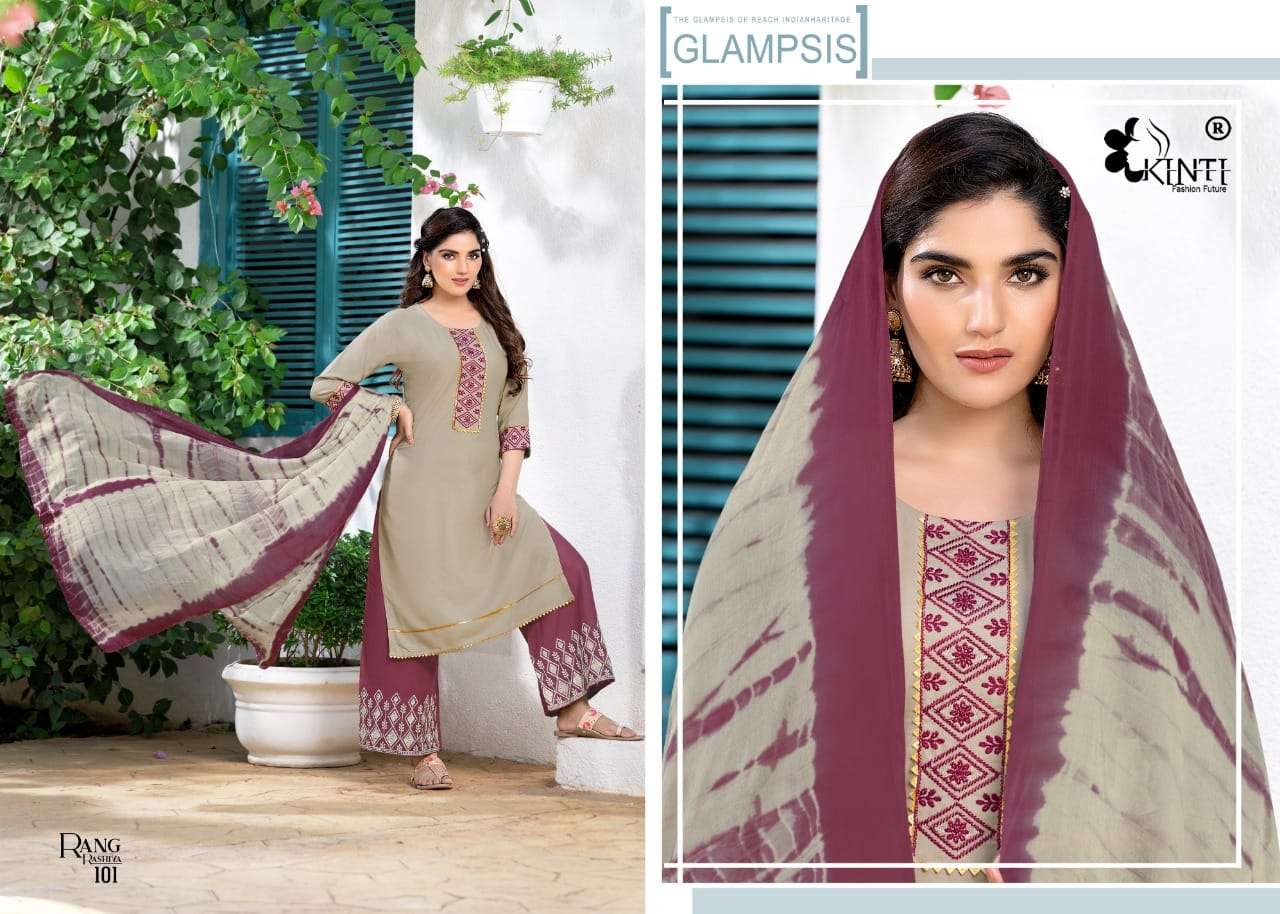 RANG RASHIYA BY KINTI 101 TO 106 SERIES BEAUTIFUL STYLISH SUITS FANCY COLORFUL CASUAL WEAR & ETHNIC WEAR & READY TO WEAR HEAVY RAYON EMBROIDERY DRESSES AT WHOLESALE PRICE