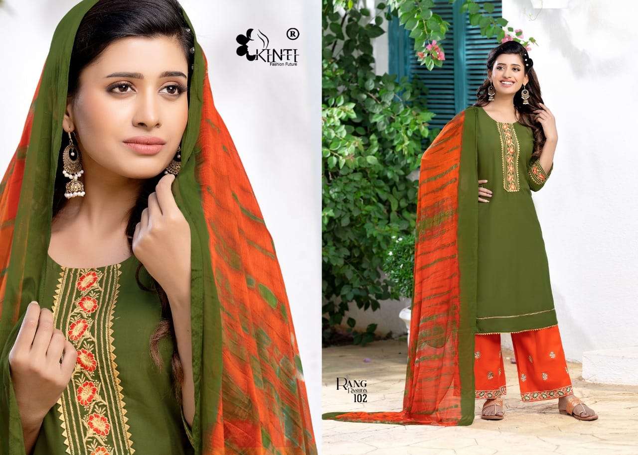 RANG RASHIYA BY KINTI 101 TO 106 SERIES BEAUTIFUL STYLISH SUITS FANCY COLORFUL CASUAL WEAR & ETHNIC WEAR & READY TO WEAR HEAVY RAYON EMBROIDERY DRESSES AT WHOLESALE PRICE