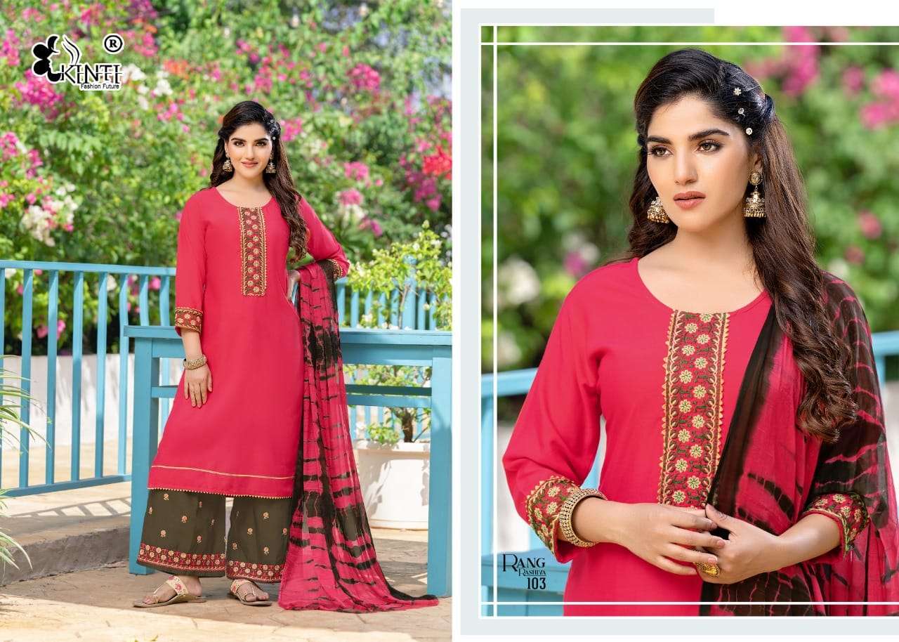 RANG RASHIYA BY KINTI 101 TO 106 SERIES BEAUTIFUL STYLISH SUITS FANCY COLORFUL CASUAL WEAR & ETHNIC WEAR & READY TO WEAR HEAVY RAYON EMBROIDERY DRESSES AT WHOLESALE PRICE