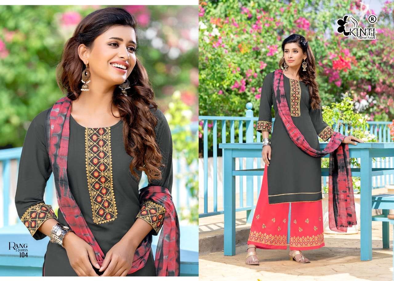 RANG RASHIYA BY KINTI 101 TO 106 SERIES BEAUTIFUL STYLISH SUITS FANCY COLORFUL CASUAL WEAR & ETHNIC WEAR & READY TO WEAR HEAVY RAYON EMBROIDERY DRESSES AT WHOLESALE PRICE