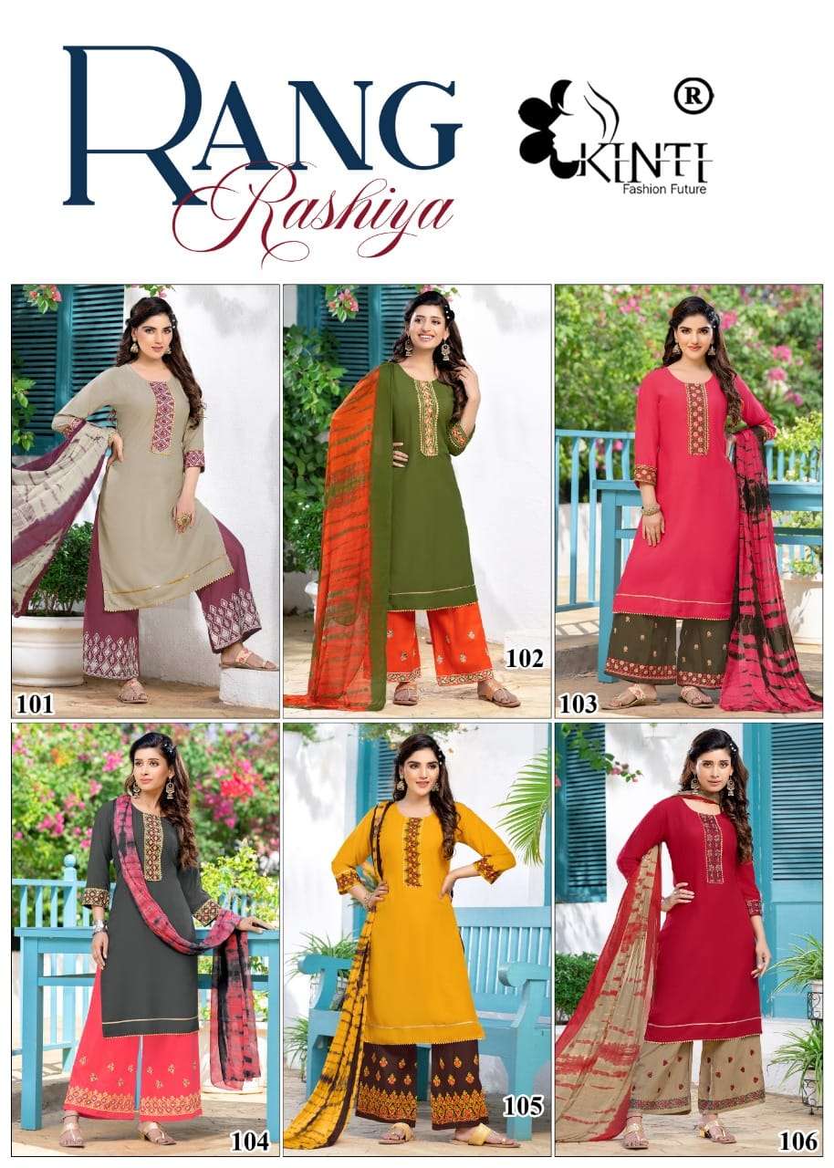 RANG RASHIYA BY KINTI 101 TO 106 SERIES BEAUTIFUL STYLISH SUITS FANCY COLORFUL CASUAL WEAR & ETHNIC WEAR & READY TO WEAR HEAVY RAYON EMBROIDERY DRESSES AT WHOLESALE PRICE