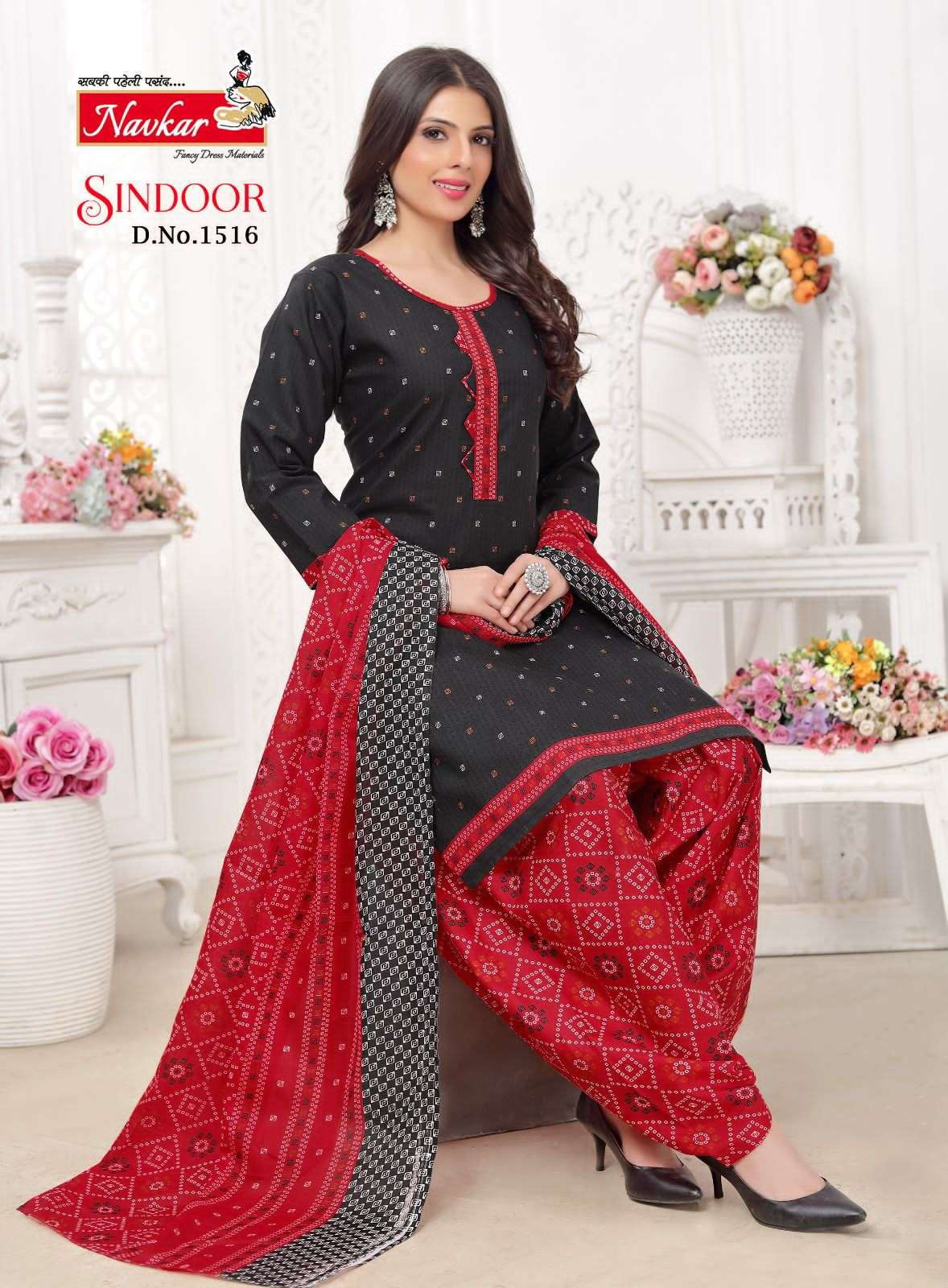 SINDOOR VOL-15 BY NAVKAR 1501 TO 1516 SERIES BEAUTIFUL PATIYALA SUITS COLORFUL STYLISH FANCY CASUAL WEAR & ETHNIC WEAR PURE COTTON PRINT DRESSES AT WHOLESALE PRICE