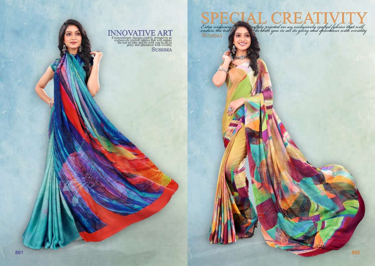 Innovative By Sushma 801 To 810 Series Indian Traditional Wear Collection Beautiful Stylish Fancy Colorful Party Wear & Occasional Wear Satin Sarees At Wholesale Price