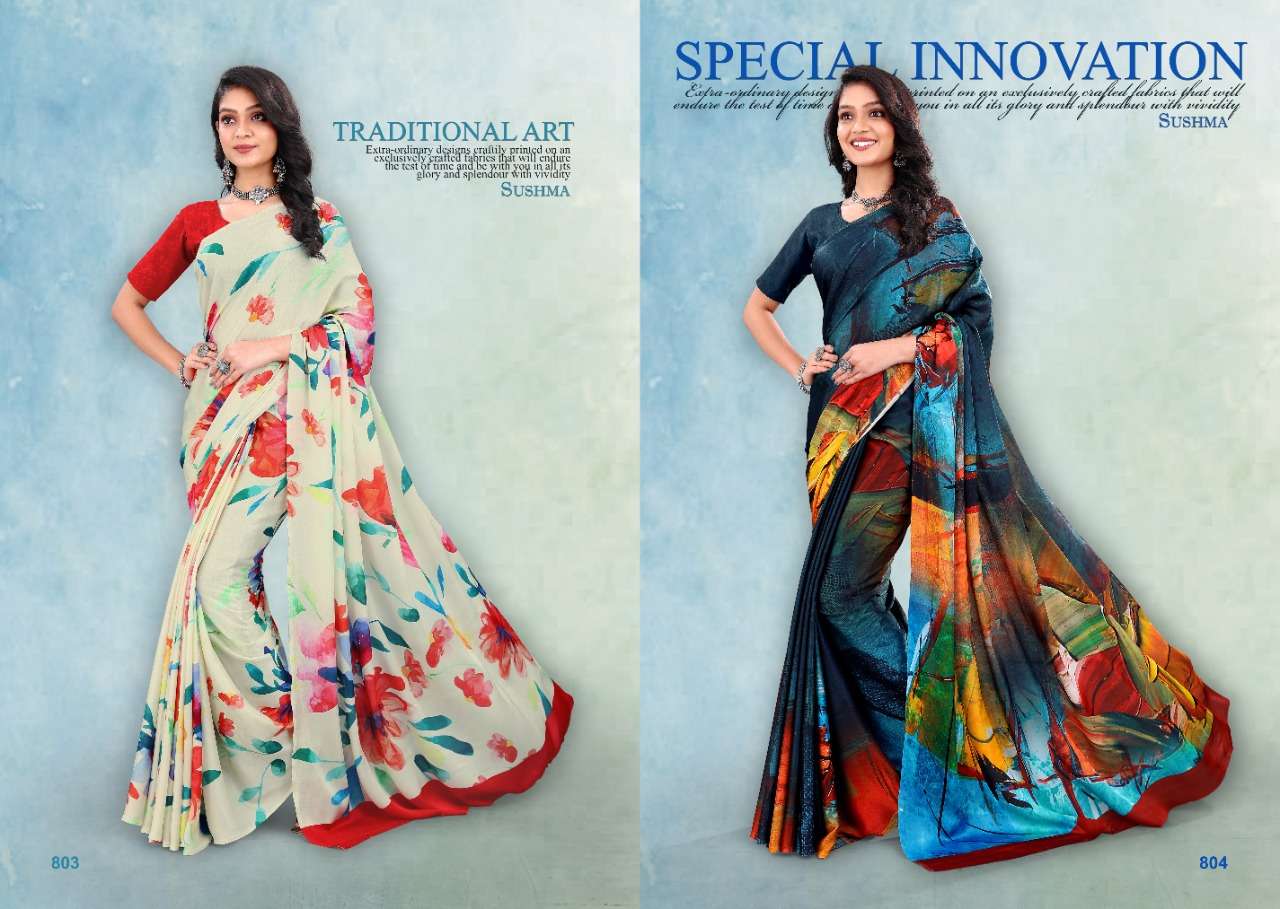 Innovative By Sushma 801 To 810 Series Indian Traditional Wear Collection Beautiful Stylish Fancy Colorful Party Wear & Occasional Wear Satin Sarees At Wholesale Price