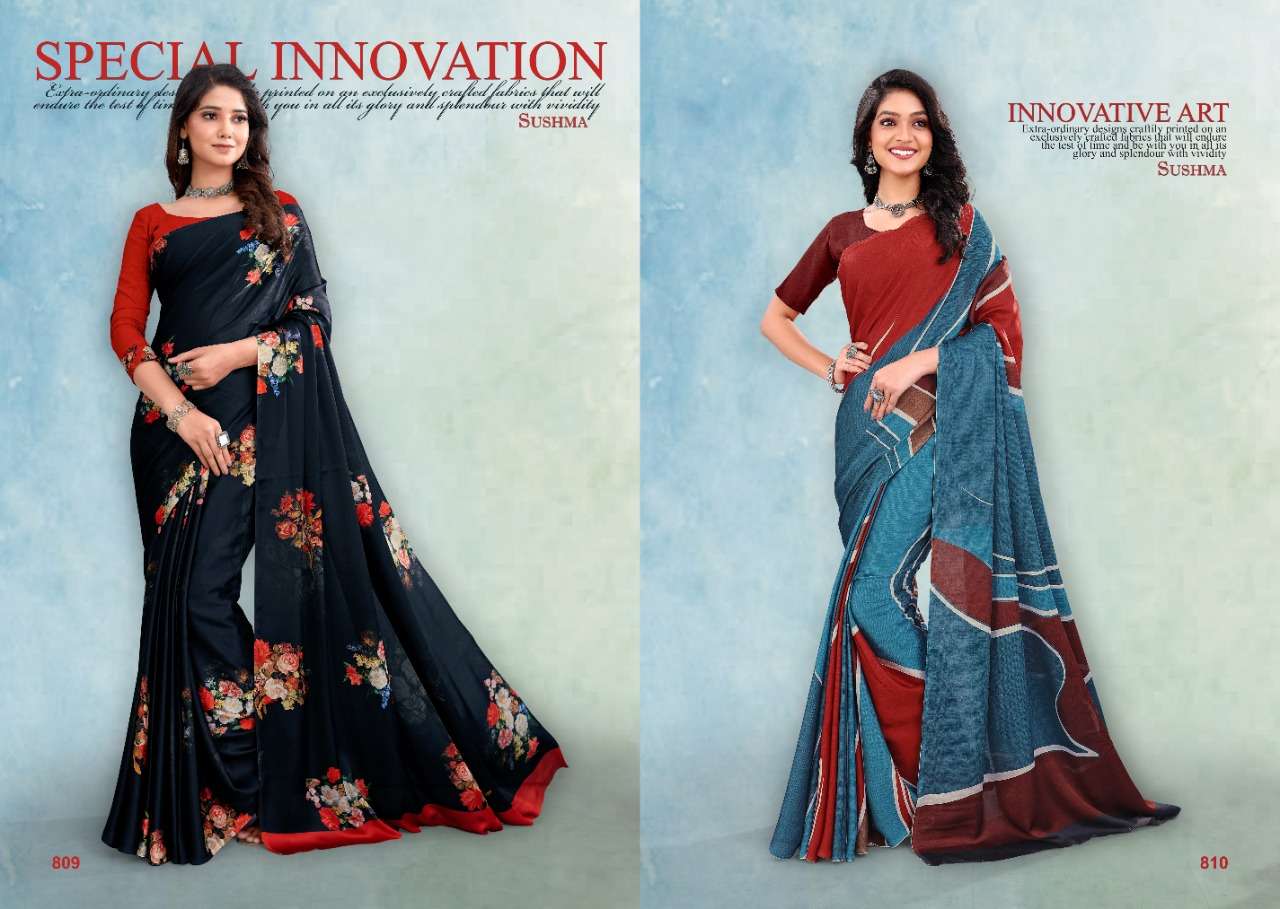 Innovative By Sushma 801 To 810 Series Indian Traditional Wear Collection Beautiful Stylish Fancy Colorful Party Wear & Occasional Wear Satin Sarees At Wholesale Price