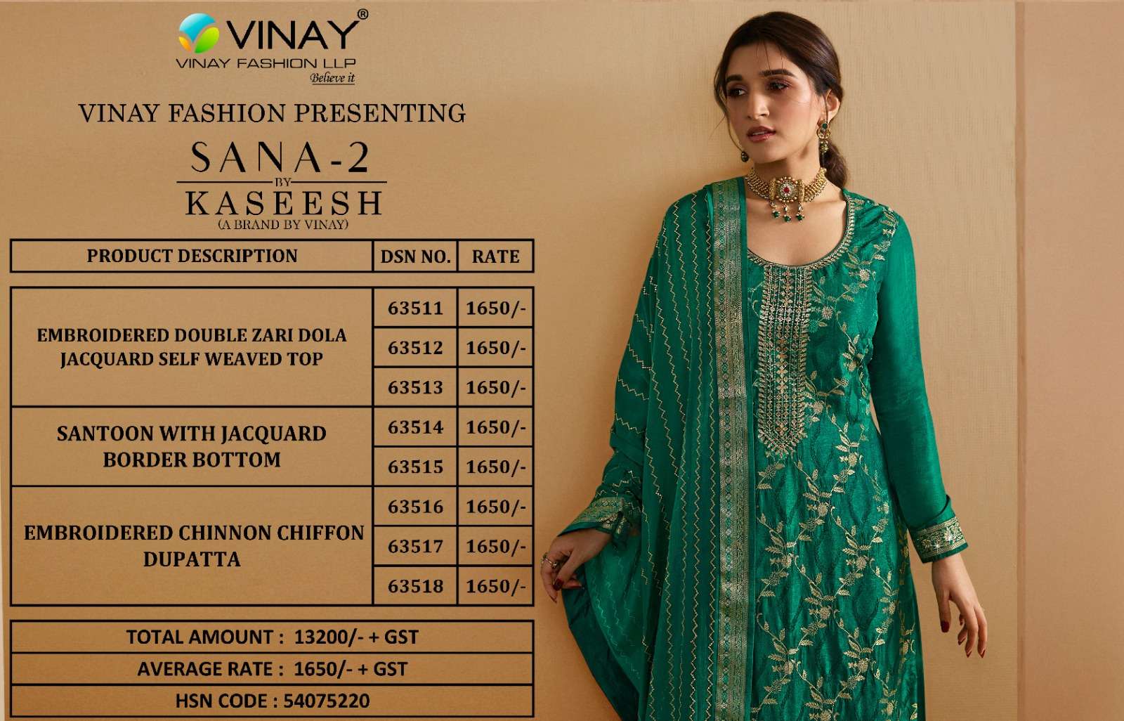 KASEESH SANA VOL-2 BY VINAY FASHION 63511 TO 63518 SERIES BEAUTIFUL STYLISH SUITS FANCY COLORFUL CASUAL WEAR & ETHNIC WEAR & READY TO WEAR PURE DOLA JACQUARD EMBROIDERED DRESSES AT WHOLESALE PRICE