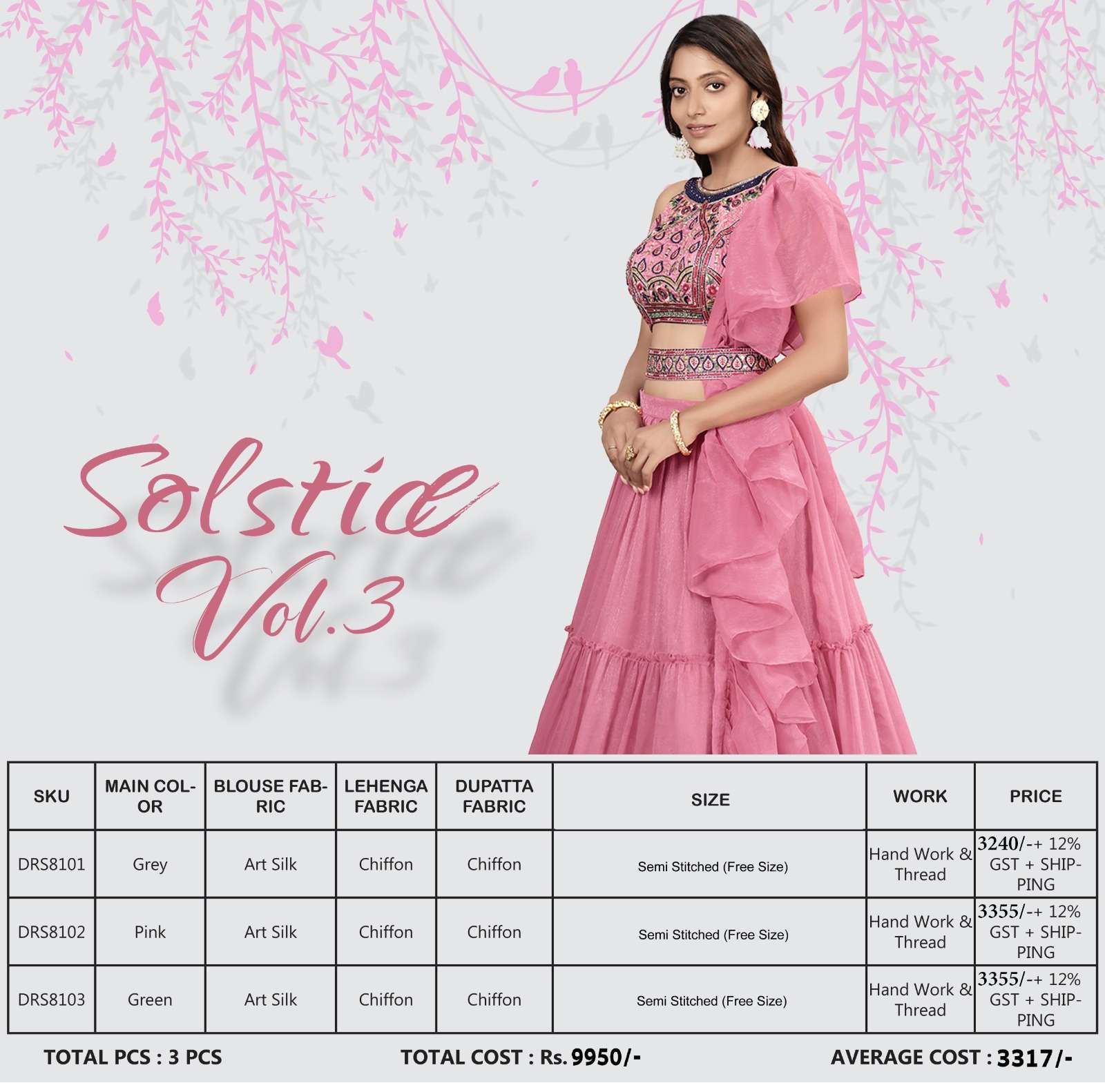 Solstice Vol-3 By Dresstive 8101 To 8103 Series Designer Beautiful Navratri Collection Occasional Wear & Party Wear Chiffon Lehengas At Wholesale Price