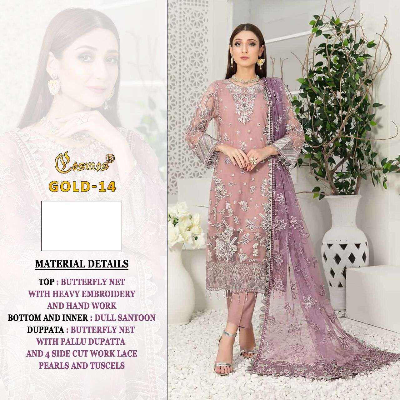 GOLD-14 BY COSMOS DESIGNER PAKISTANI SUITS BEAUTIFUL STYLISH FANCY COLORFUL PARTY WEAR & OCCASIONAL WEAR NET EMBROIDERED DRESSES AT WHOLESALE PRICE