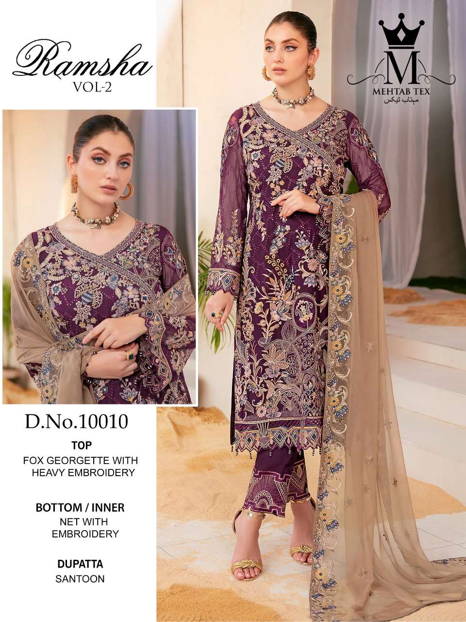 RAMSHA VOL-2 BY MEHTAB TEX 10008 TO 10010 SERIES BEAUTIFUL PAKISTANI SUITS STYLISH FANCY COLORFUL CASUAL WEAR & ETHNIC WEAR FAUX GEORGETTE WITH EMBROIDERY DRESSES AT WHOLESALE PRICE