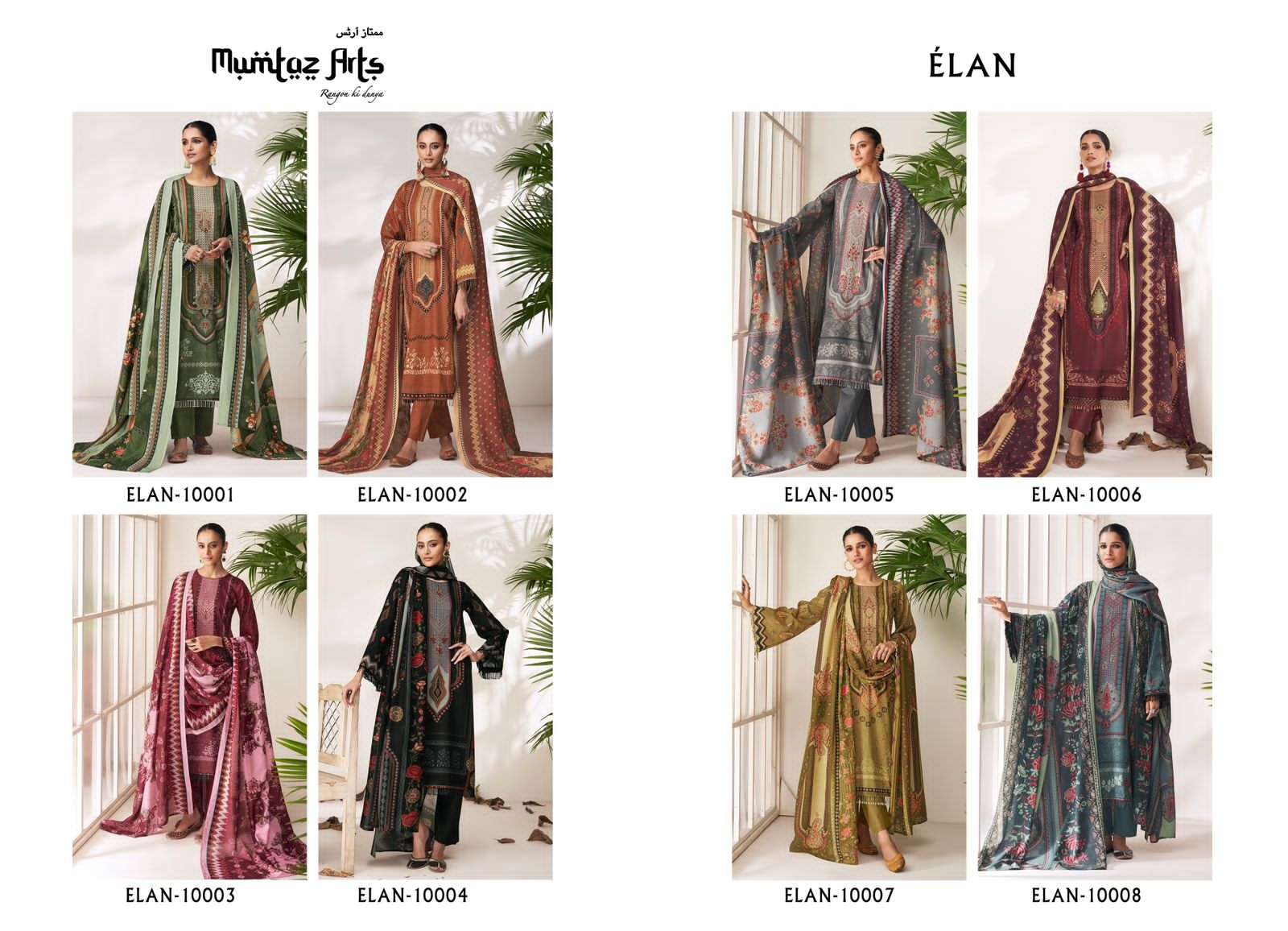 ELAN BY MUMTAZ ARTS 10001 TO 10008 SERIES BEAUTIFUL SUITS COLORFUL STYLISH FANCY CASUAL WEAR & ETHNIC WEAR PURE JAM SATIN DIGITAL PRINT DRESSES AT WHOLESALE PRICE