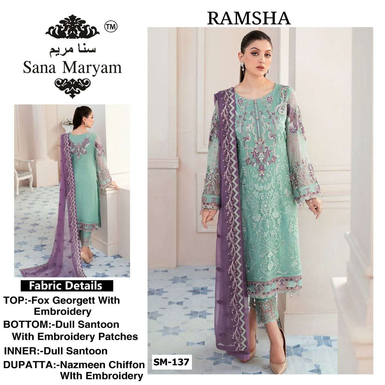 SM-137 BY SANA MARYAM PAKISTANI SUITS BEAUTIFUL FANCY COLORFUL STYLISH PARTY WEAR & OCCASIONAL WEAR FAUX GEORGETTE EMBROIDERY DRESSES AT WHOLESALE PRICE