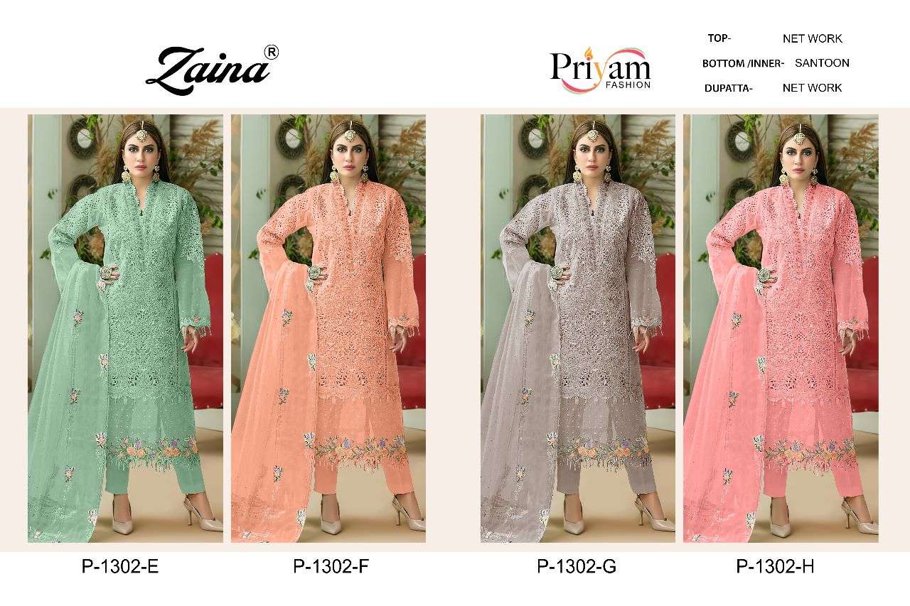 ZAINA-1302 COLOURS BY PRIYAM FASHION 1302-E TO 1302-H SERIES BEAUTIFUL PAKISTANI SUITS COLORFUL STYLISH FANCY CASUAL WEAR & ETHNIC WEAR FAUX GEORGETTE DRESSES AT WHOLESALE PRICE