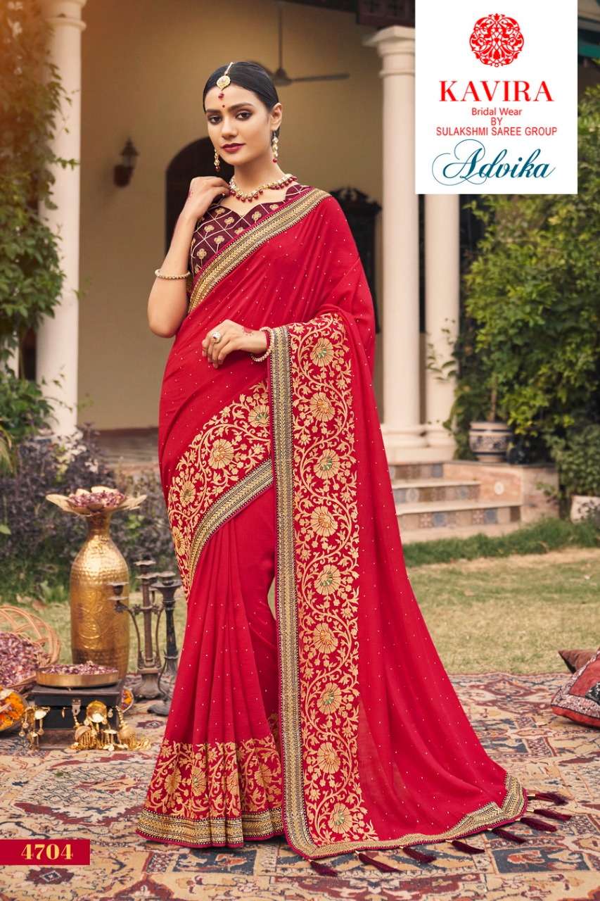 Advika By Kavira 4701 To 4709 Series Indian Traditional Wear Collection Beautiful Stylish Fancy Colorful Party Wear & Occasional Wear Vichitra Sarees At Wholesale Price