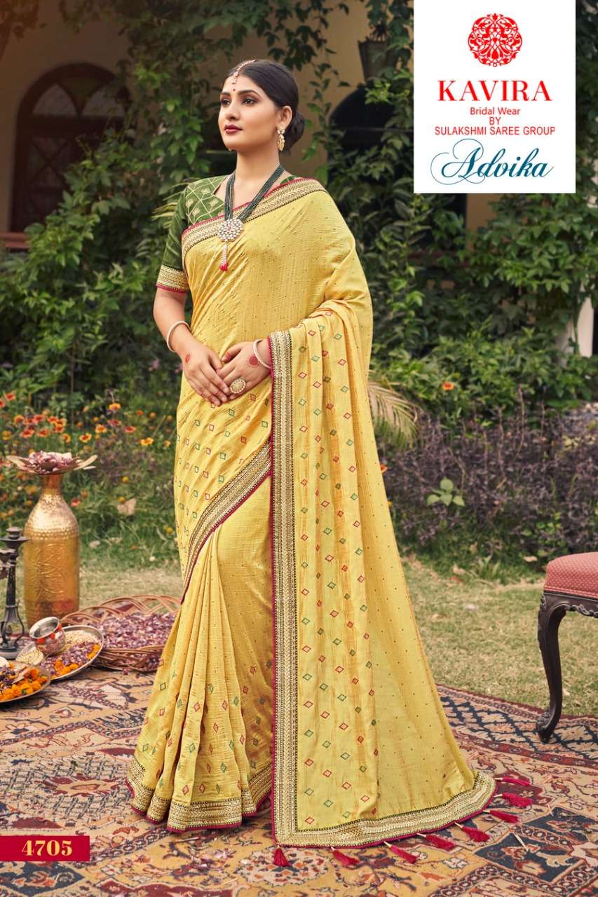 Advika By Kavira 4701 To 4709 Series Indian Traditional Wear Collection Beautiful Stylish Fancy Colorful Party Wear & Occasional Wear Vichitra Sarees At Wholesale Price