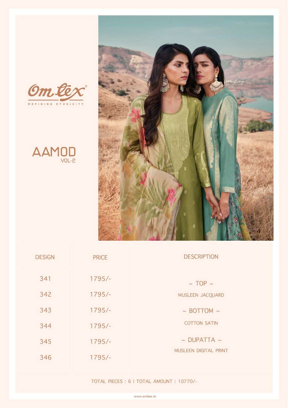 AAMOD VOL-2 BY OM TEX 341 TO 346 SERIES BEAUTIFUL SUITS COLORFUL STYLISH FANCY CASUAL WEAR & ETHNIC WEAR MUSLEEN JACQUARD DRESSES AT WHOLESALE PRICE