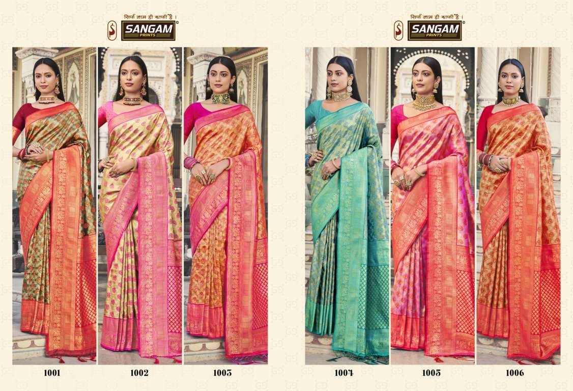 RAJPARI BY SANGAM PRINTS 1001 TO 1006 SERIES INDIAN TRADITIONAL WEAR COLLECTION BEAUTIFUL STYLISH FANCY COLORFUL PARTY WEAR & OCCASIONAL WEAR KANJIVARAM SILK SAREES AT WHOLESALE PRICE