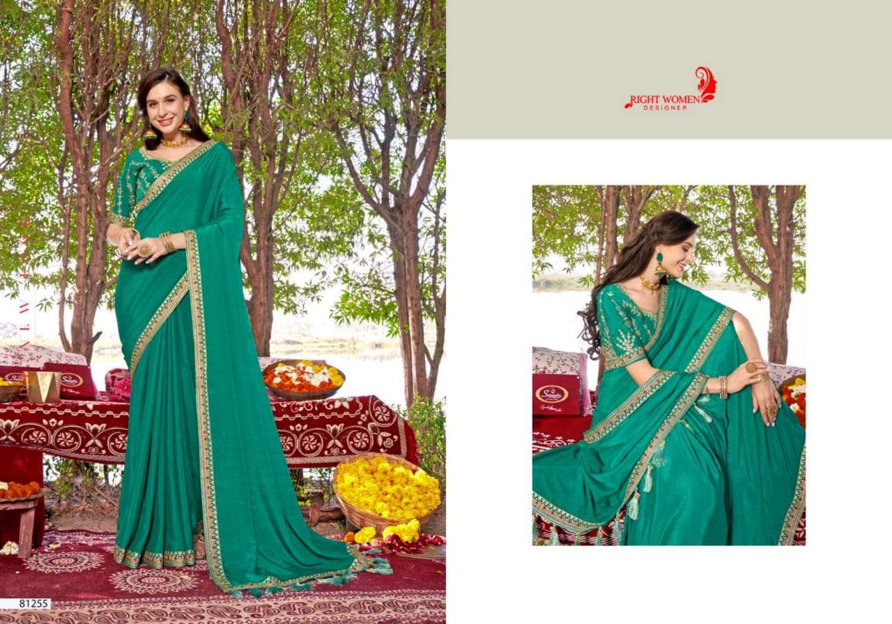 AARUSHI VOL-2 BY RIGHT WOMEN 81251 TO 81258 SERIES INDIAN TRADITIONAL WEAR COLLECTION BEAUTIFUL STYLISH FANCY COLORFUL PARTY WEAR & OCCASIONAL WEAR FANCY SAREES AT WHOLESALE PRICE