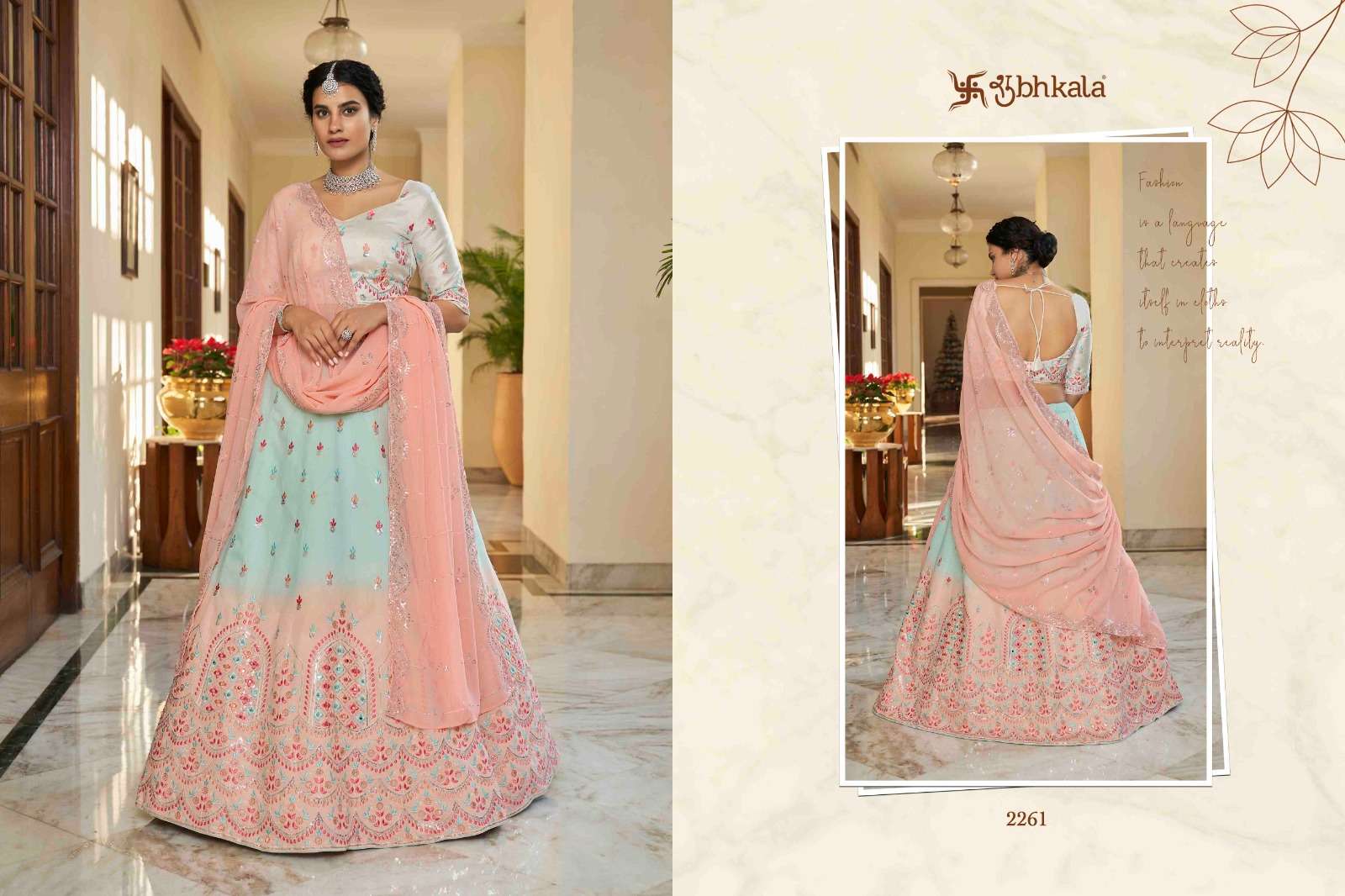 Bridesmaid Vol-27 By Shubhkala 2261 To 226 Series Bridal Wear Collection Beautiful Stylish Colorful Fancy Party Wear & Occasional Wear Art Silk Lehengas At Wholesale Price