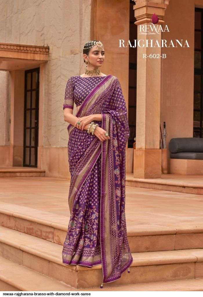 Rajgharana By Rewaa Indian Traditional Wear Collection Beautiful Stylish Fancy Colorful Party Wear & Occasional Wear Brasso Sarees At Wholesale Price