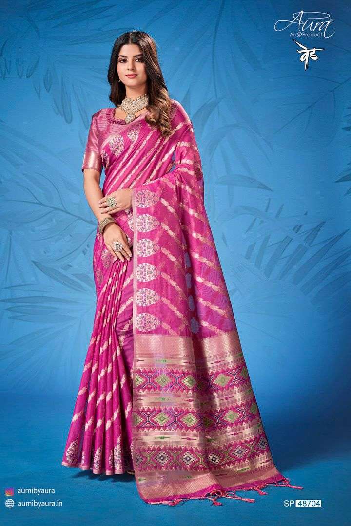 Ved By Aura 48701 To 48706 Series Indian Traditional Wear Collection Beautiful Stylish Fancy Colorful Party Wear & Occasional Wear Cotton Sarees At Wholesale Price
