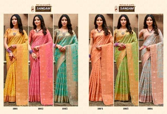 Mohini By Sangam Prints 1001 To 1006 Series Indian Traditional Wear Collection Beautiful Stylish Fancy Colorful Party Wear & Occasional Wear Organza Sarees At Wholesale Price