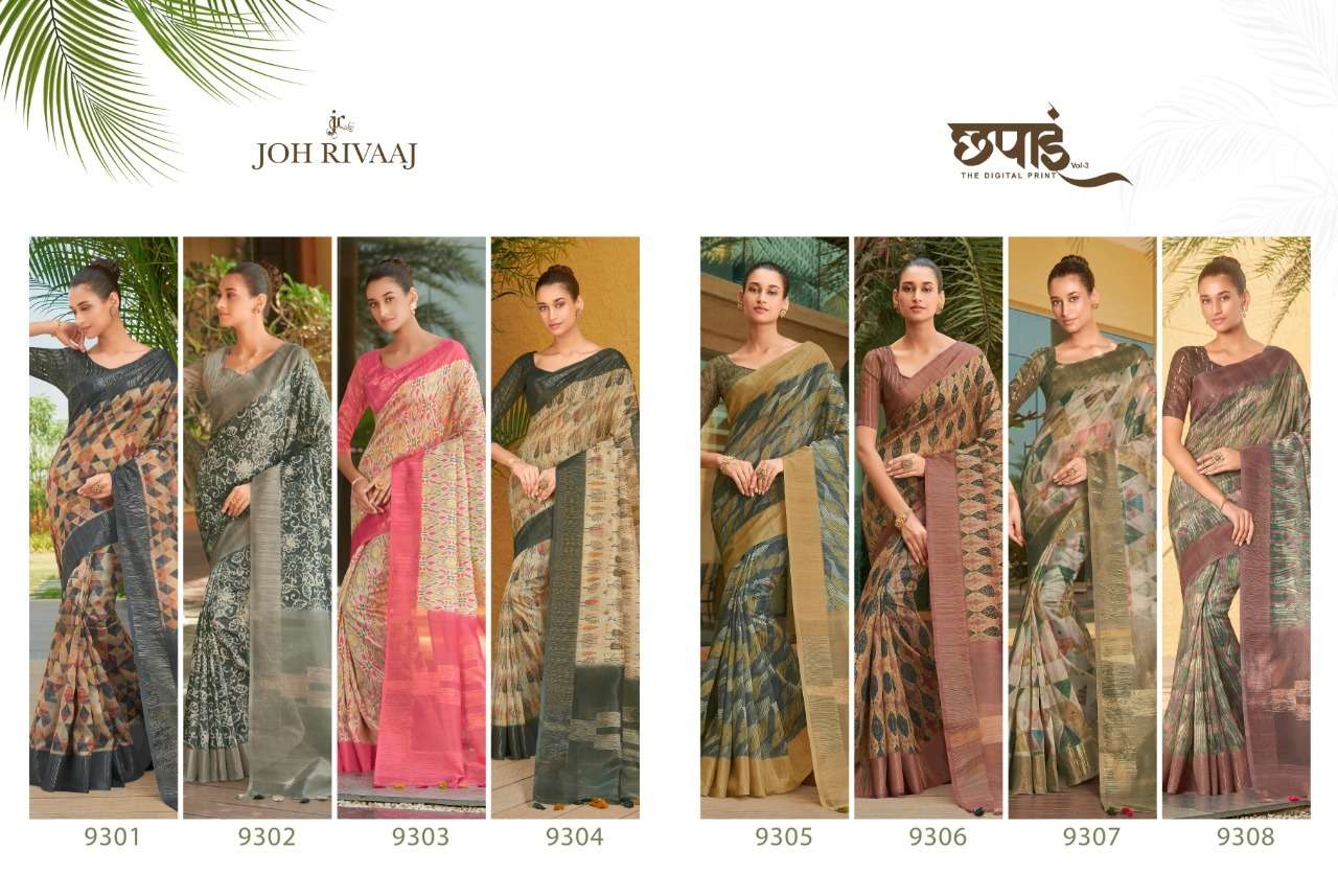 Chhapai Vol-3 By Joh Rivaaj 9301 To 9308 Series Indian Traditional Wear Collection Beautiful Stylish Fancy Colorful Party Wear & Occasional Wear Fancy Sarees At Wholesale Price