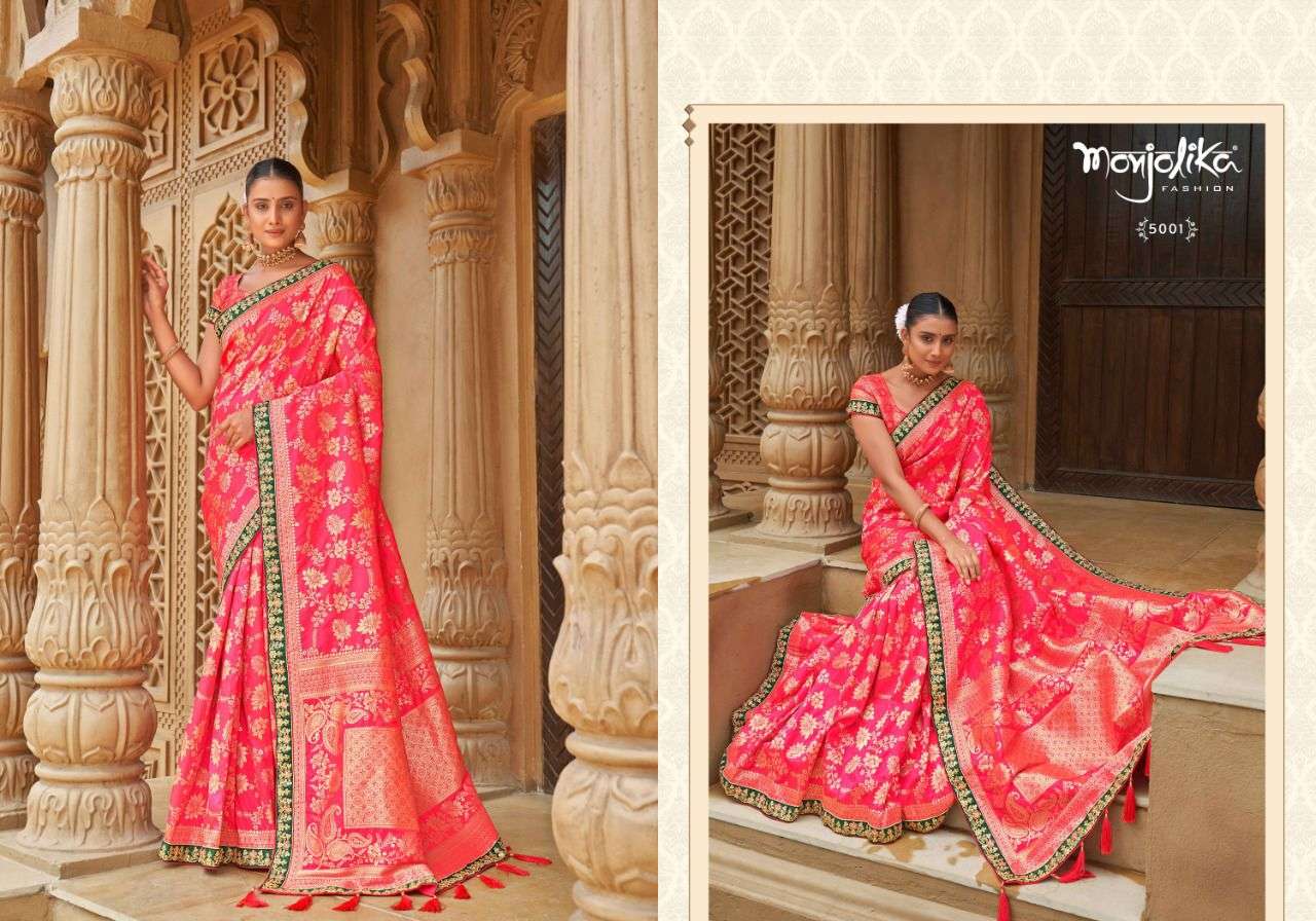 Madhu Kantha By Monjolika 5001 To 5013 Series Indian Traditional Wear Collection Beautiful Stylish Fancy Colorful Party Wear & Occasional Wear Chinnon Print Sarees At Wholesale Price