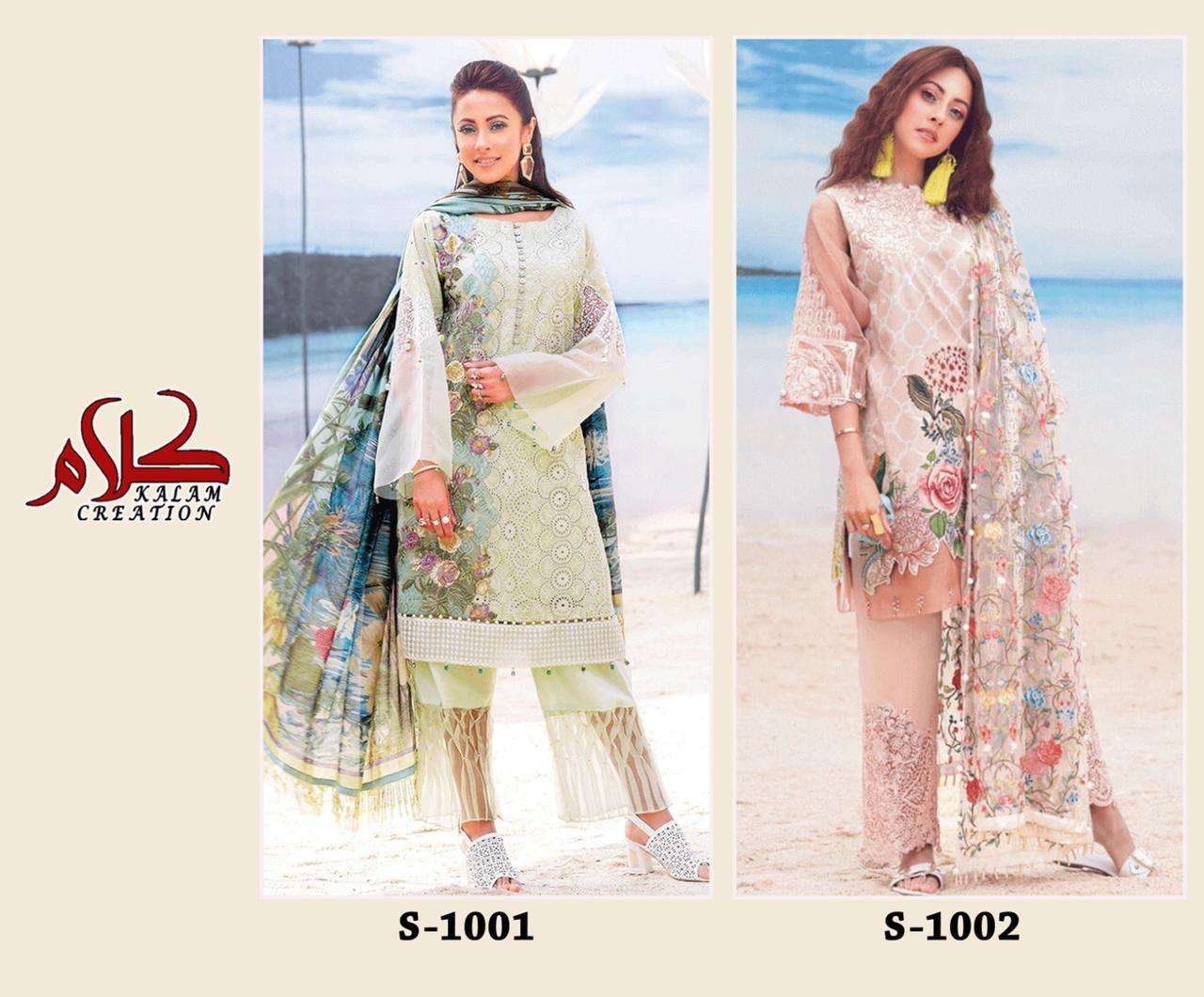 Luxury Lawn Collection By Kalam Creation 1001 To 1002 Series Beautiful Pakistani Suits Colorful Stylish Fancy Casual Wear & Ethnic Wear Pure Cotton Print With Embroidered Dresses At Wholesale Price