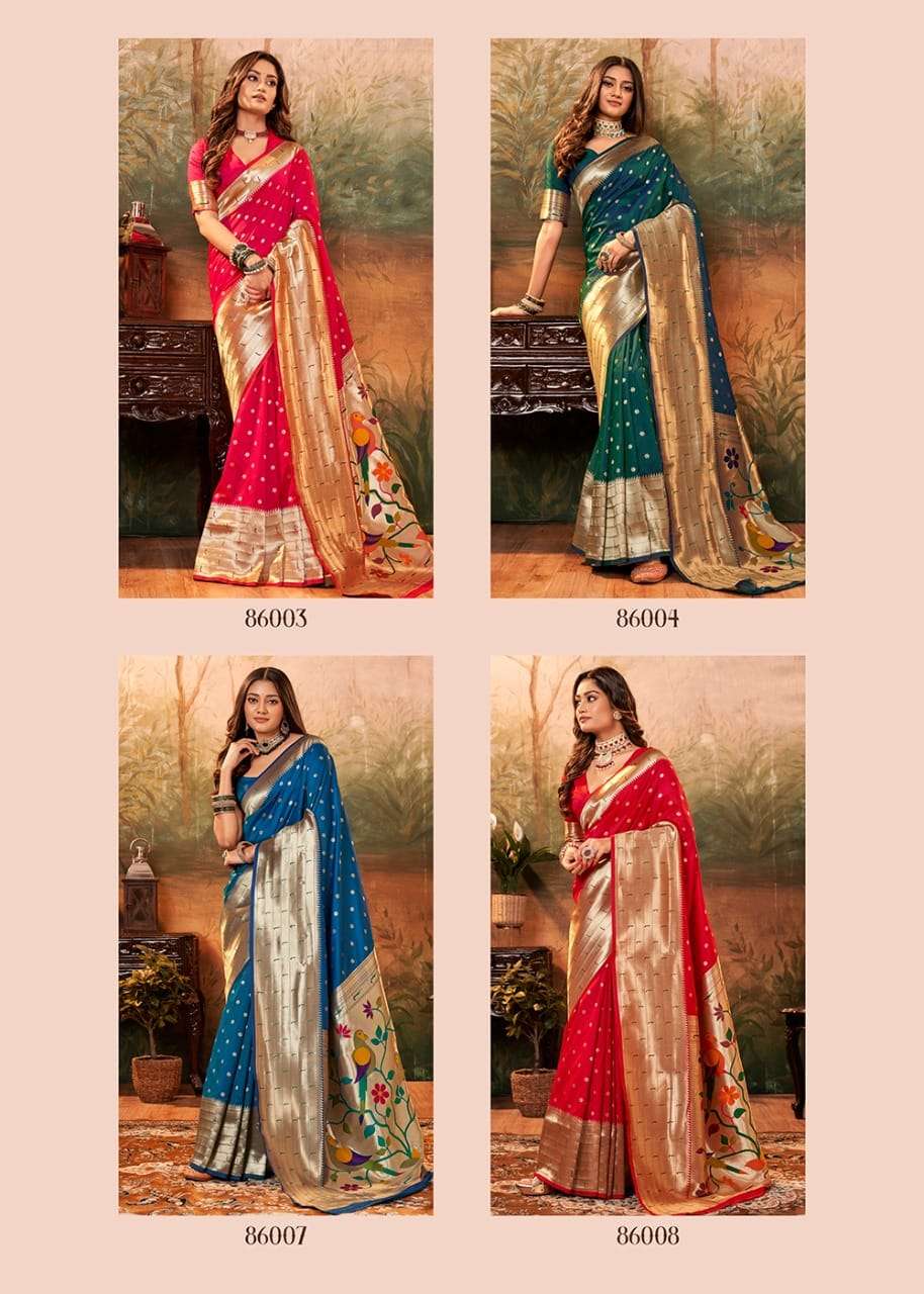 Pavitra Paithani Silk By Rajpath 86001 To 86008 Series Indian Traditional Wear Collection Beautiful Stylish Fancy Colorful Party Wear & Occasional Wear Pure Silk Sarees At Wholesale Price