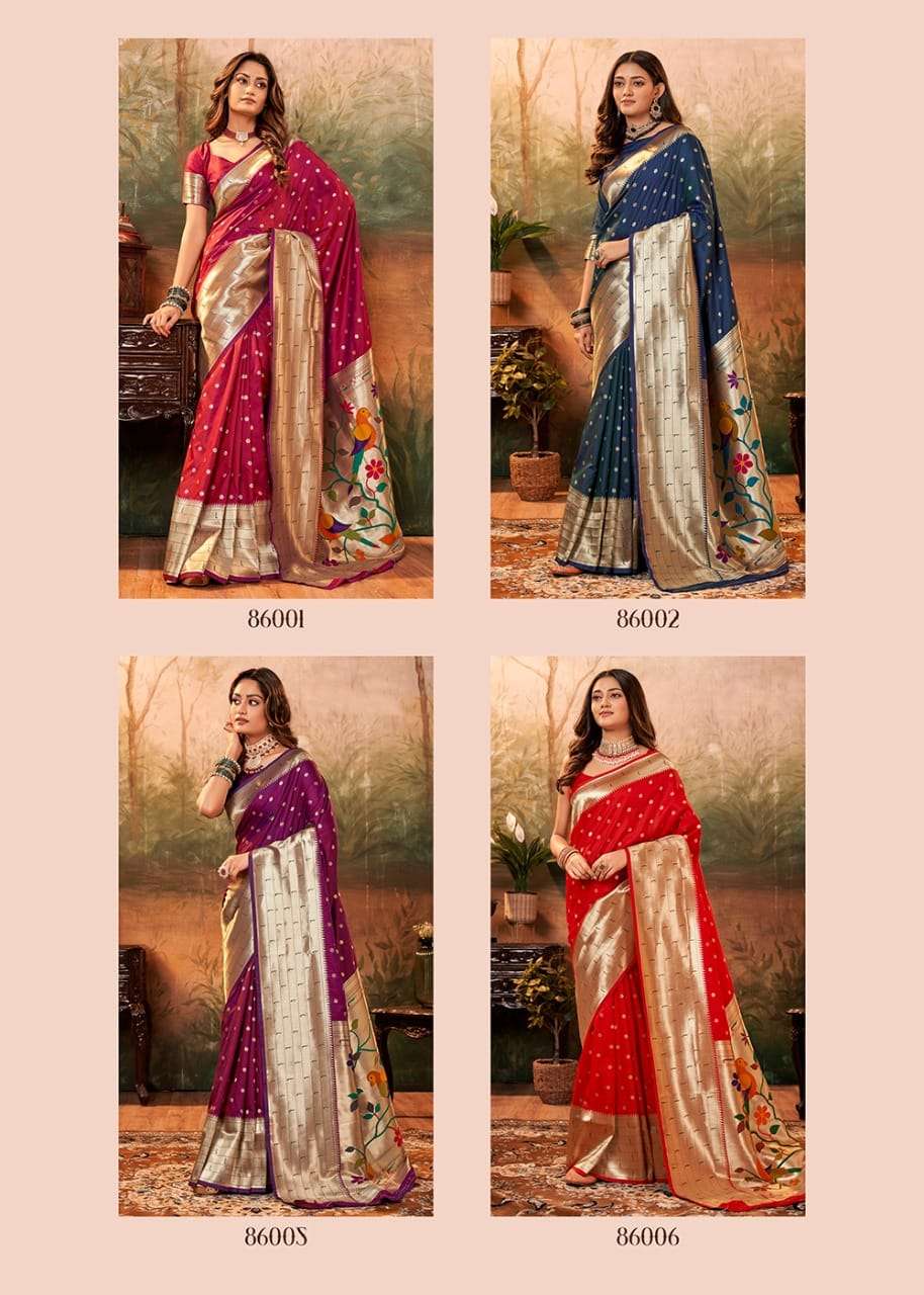 Pavitra Paithani Silk By Rajpath 86001 To 86008 Series Indian Traditional Wear Collection Beautiful Stylish Fancy Colorful Party Wear & Occasional Wear Pure Silk Sarees At Wholesale Price