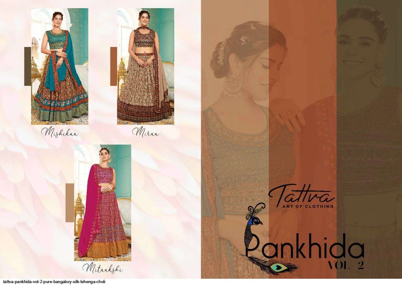 Pankhida Vol-2 By Tattva 01 To 03 Series Indian Traditional Beautiful Stylish Designer Banarasi Silk Jacquard Embroidered Party Wear Jacquard/Silk Lehengas At Wholesale Price