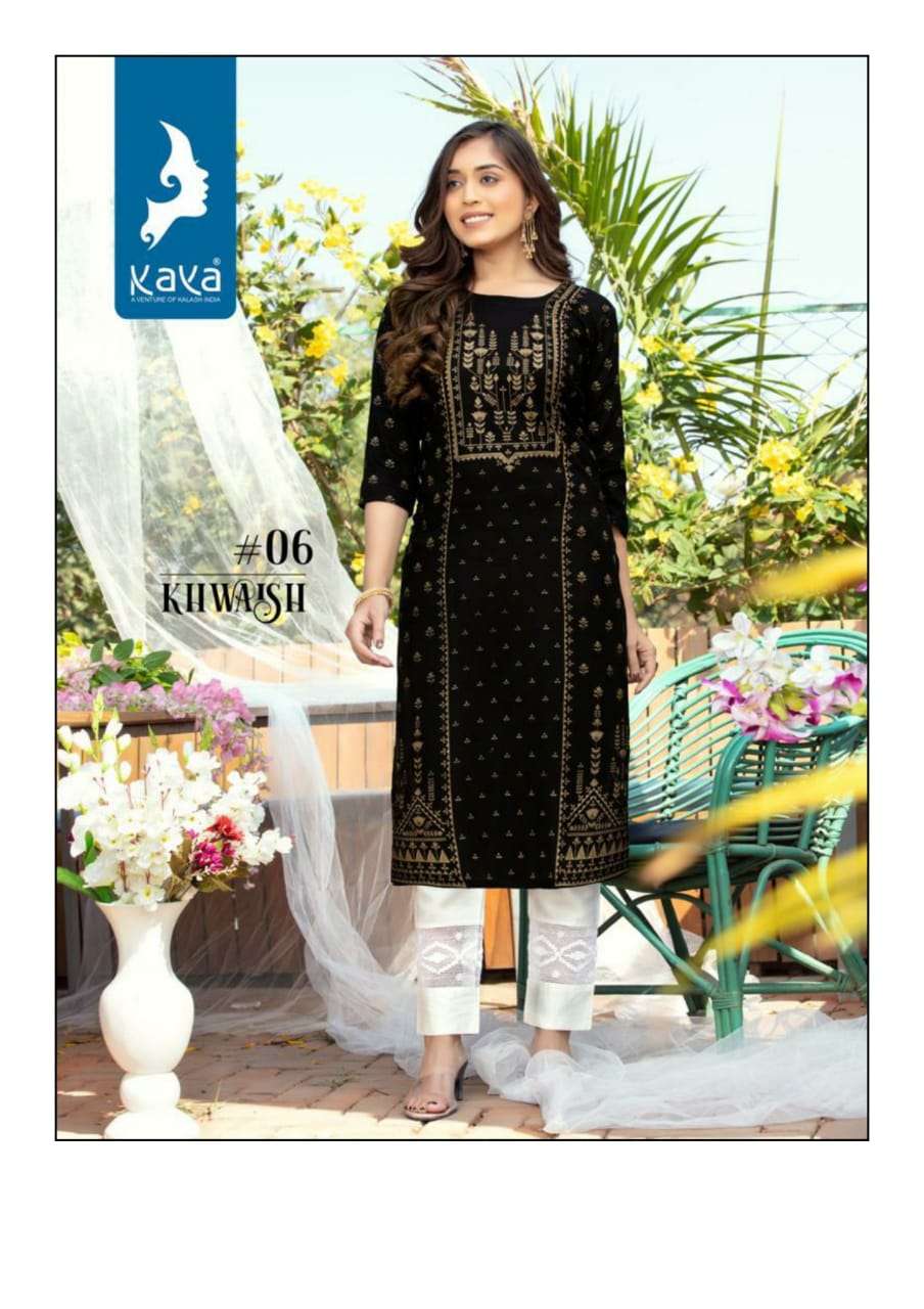 Z4U Kaya Rayon Kurtis With Dhoti buy Wholesale rate  Diwan Fashion